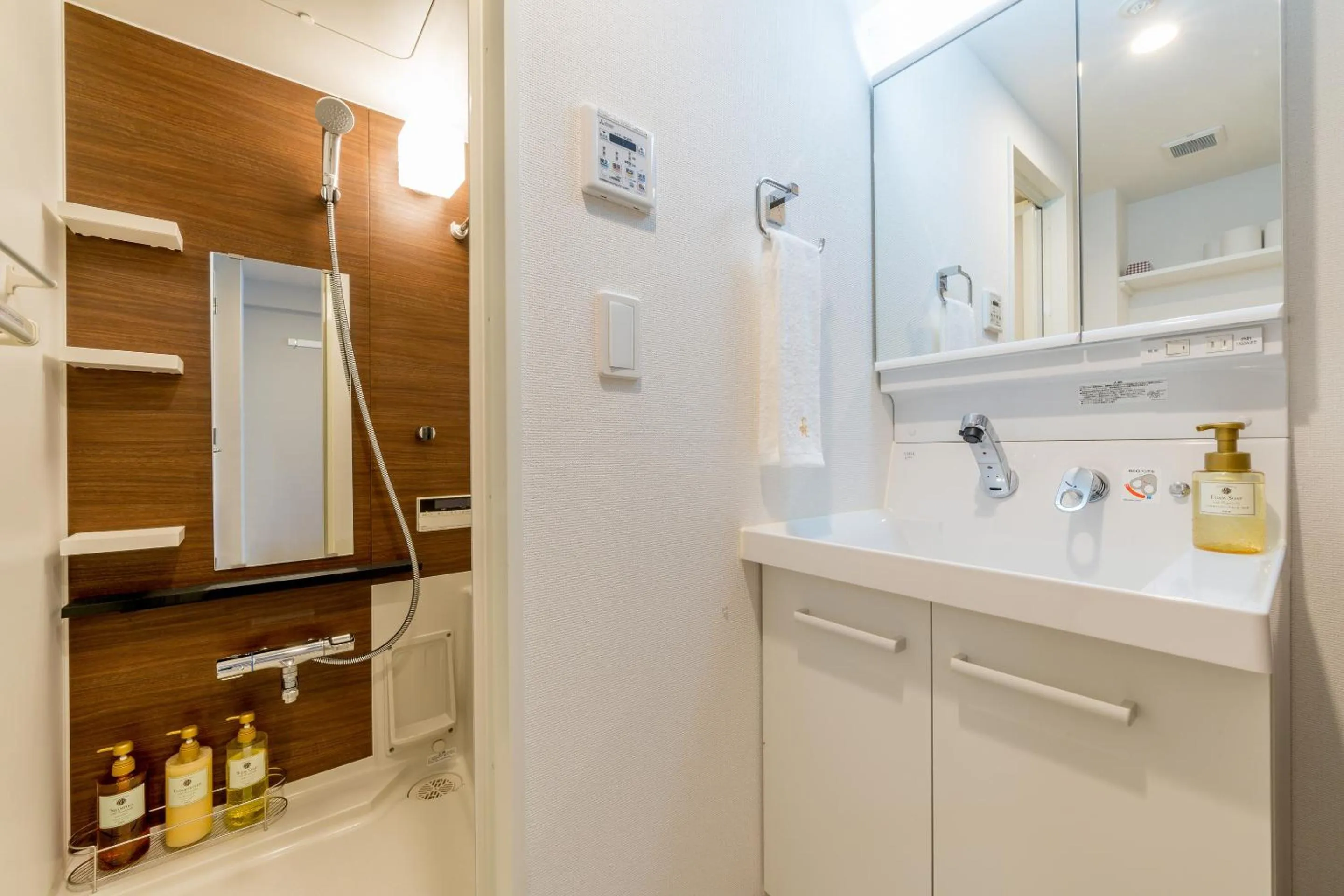 Bathroom in RESI STAY THE KYOTO