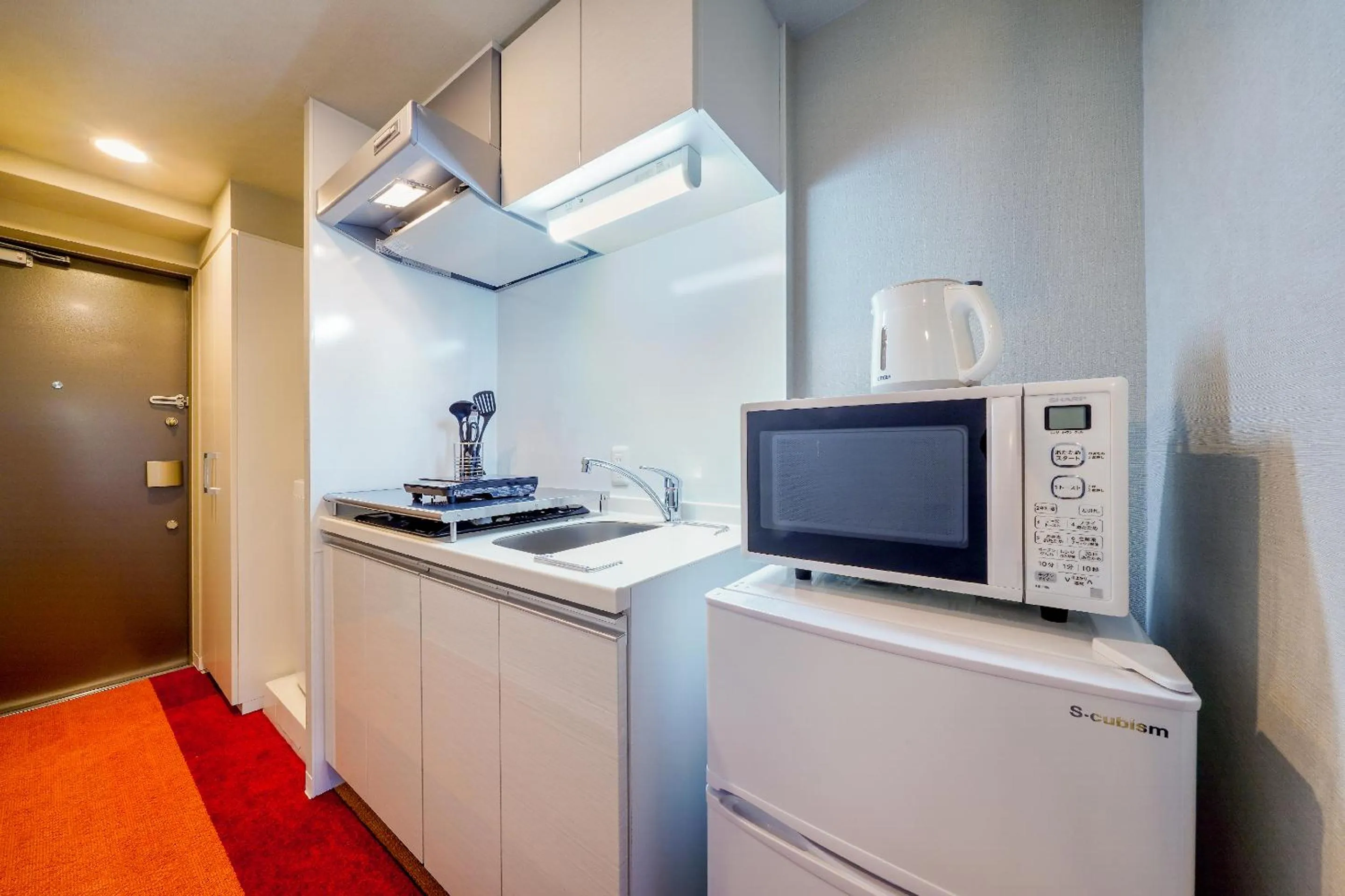 Kitchen or kitchenette in RESI STAY THE KYOTO