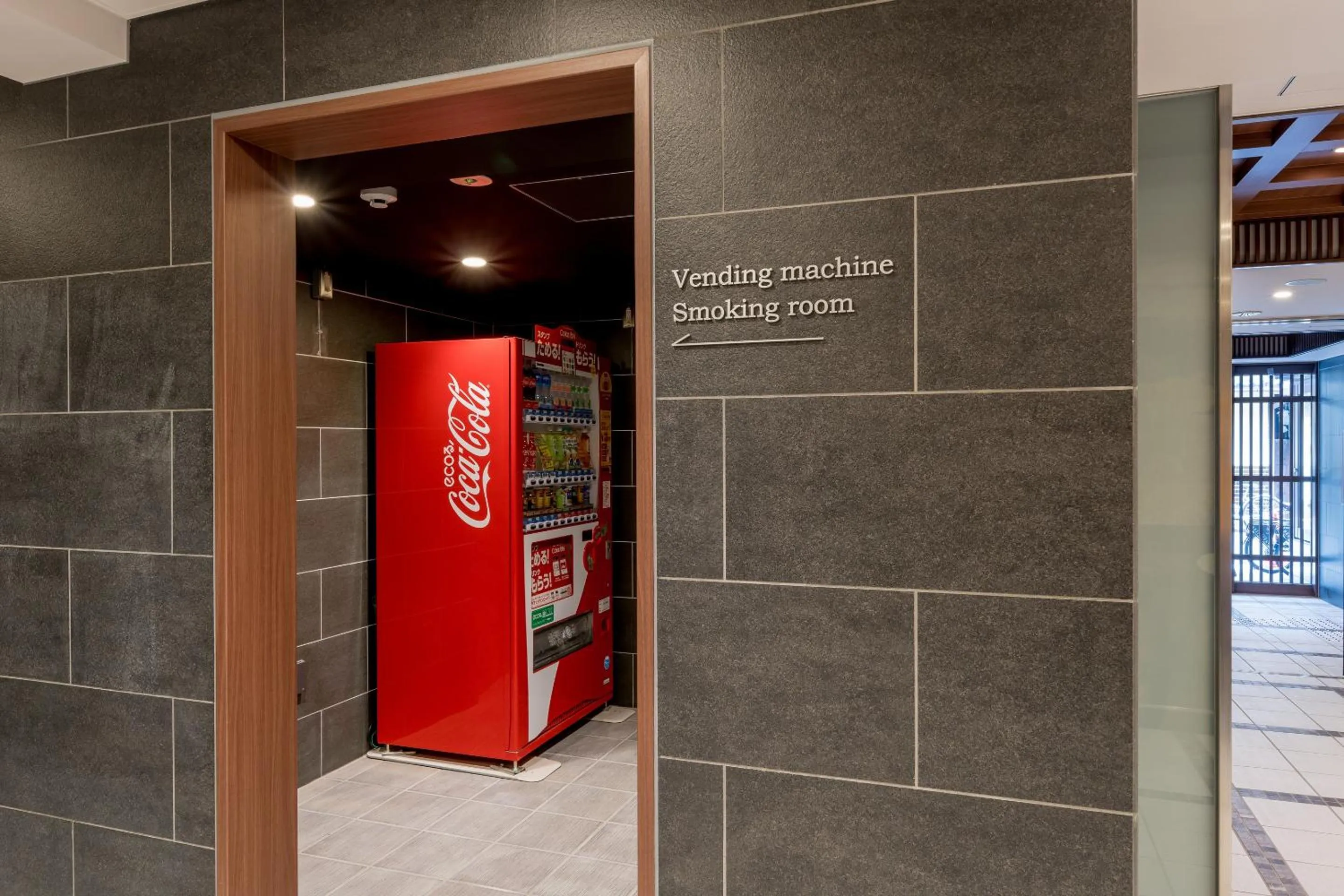 vending machine in RESI STAY THE KYOTO