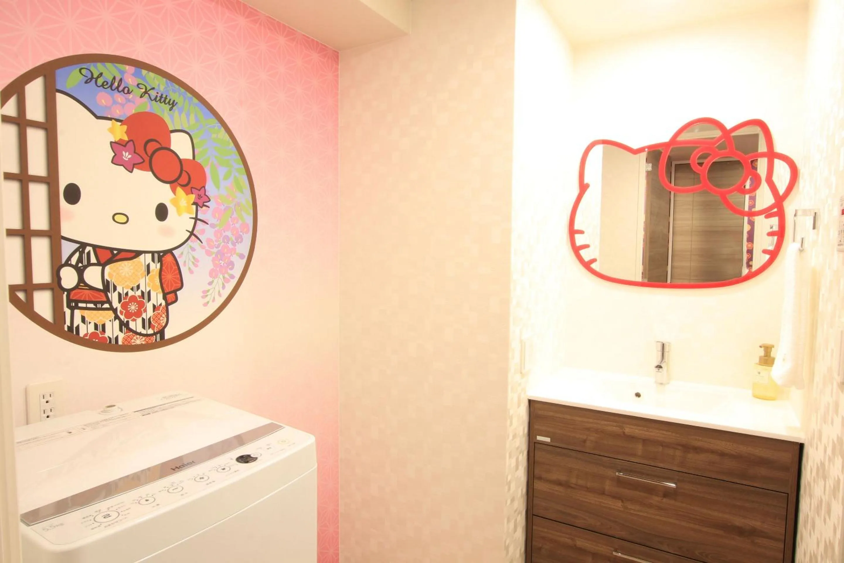 Bathroom in RESI STAY THE KYOTO