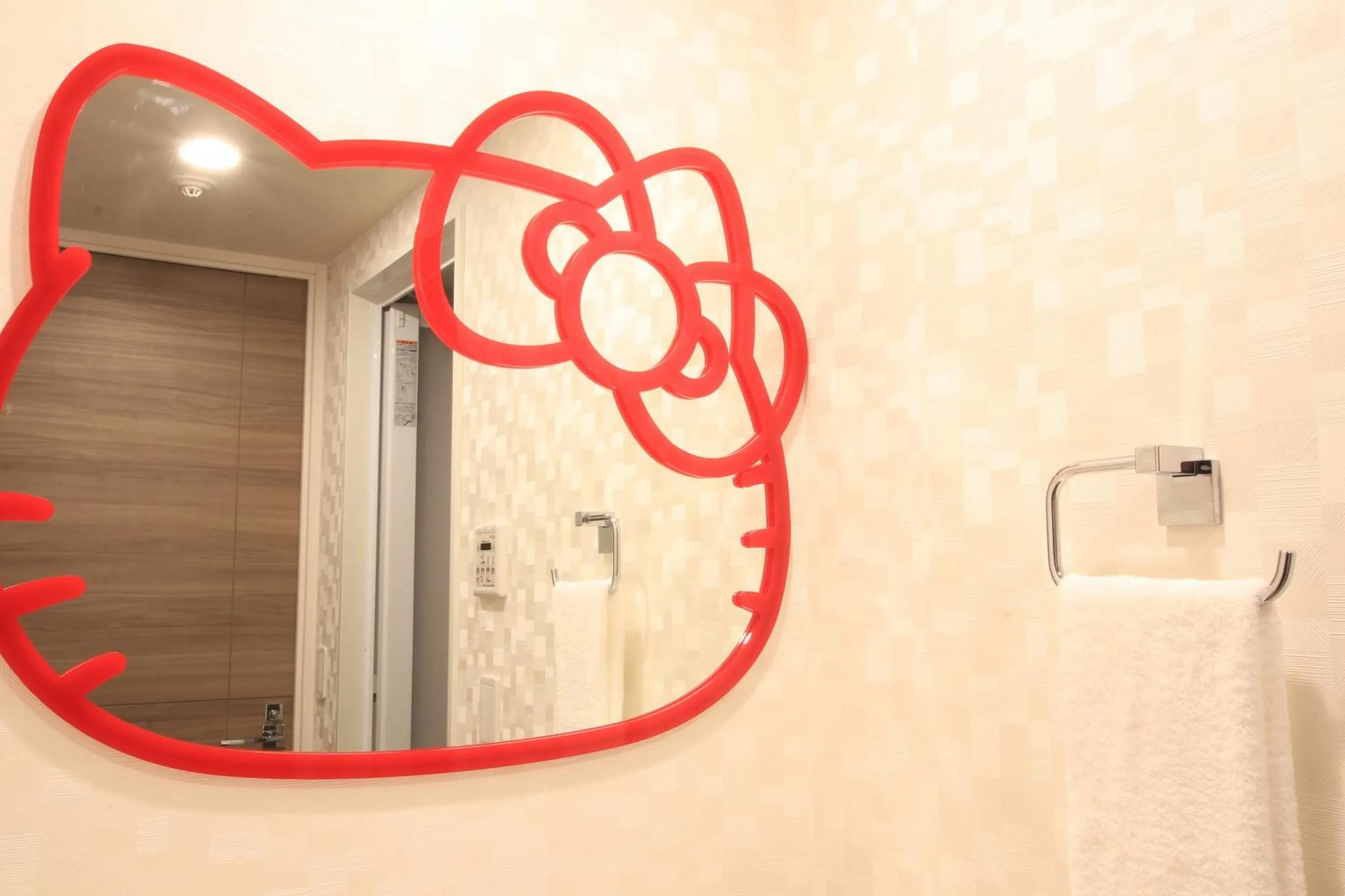 Photo of the whole room in RESI STAY THE KYOTO