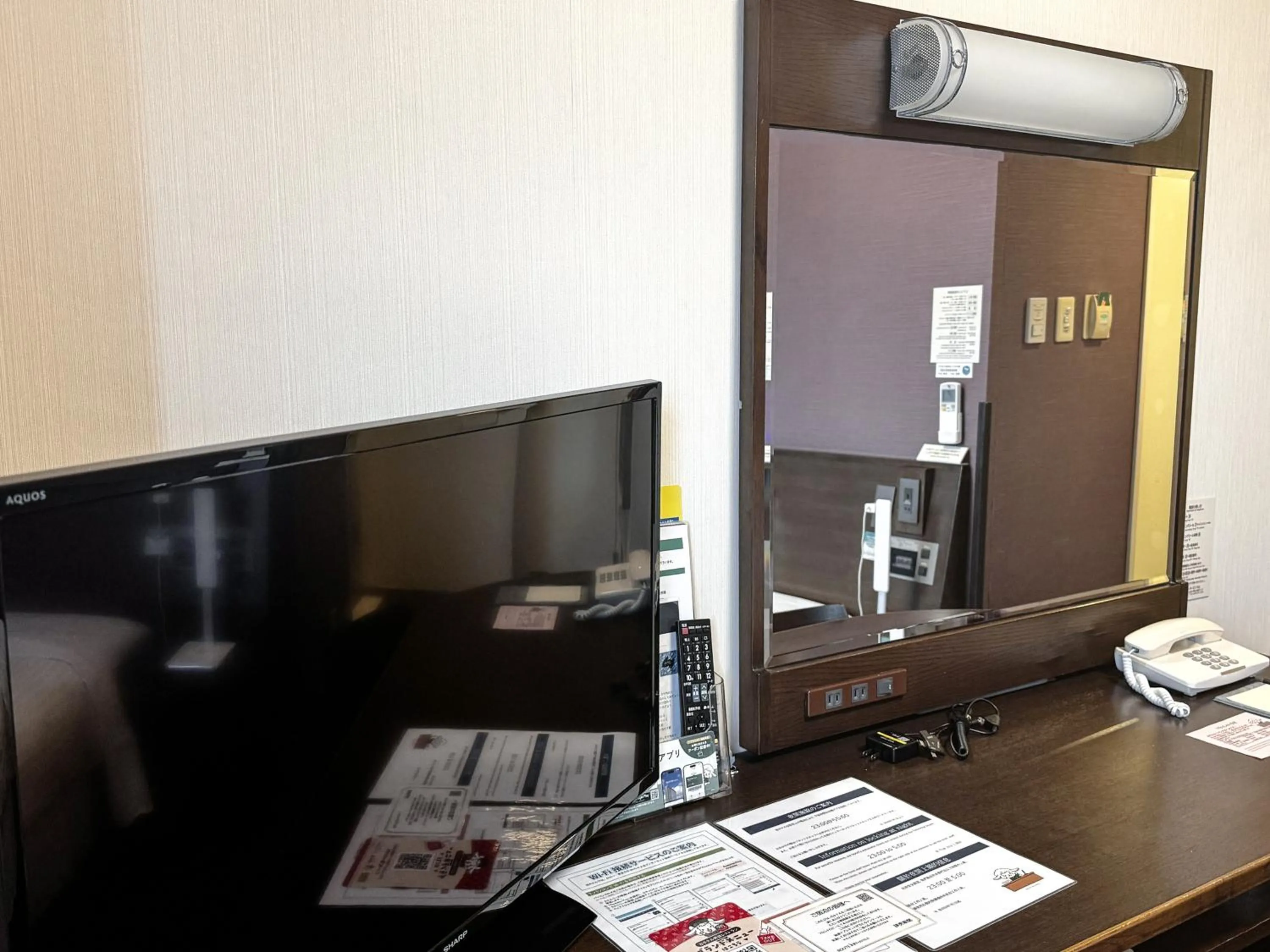 Photo of the whole room in Hotel Route-Inn Oyama
