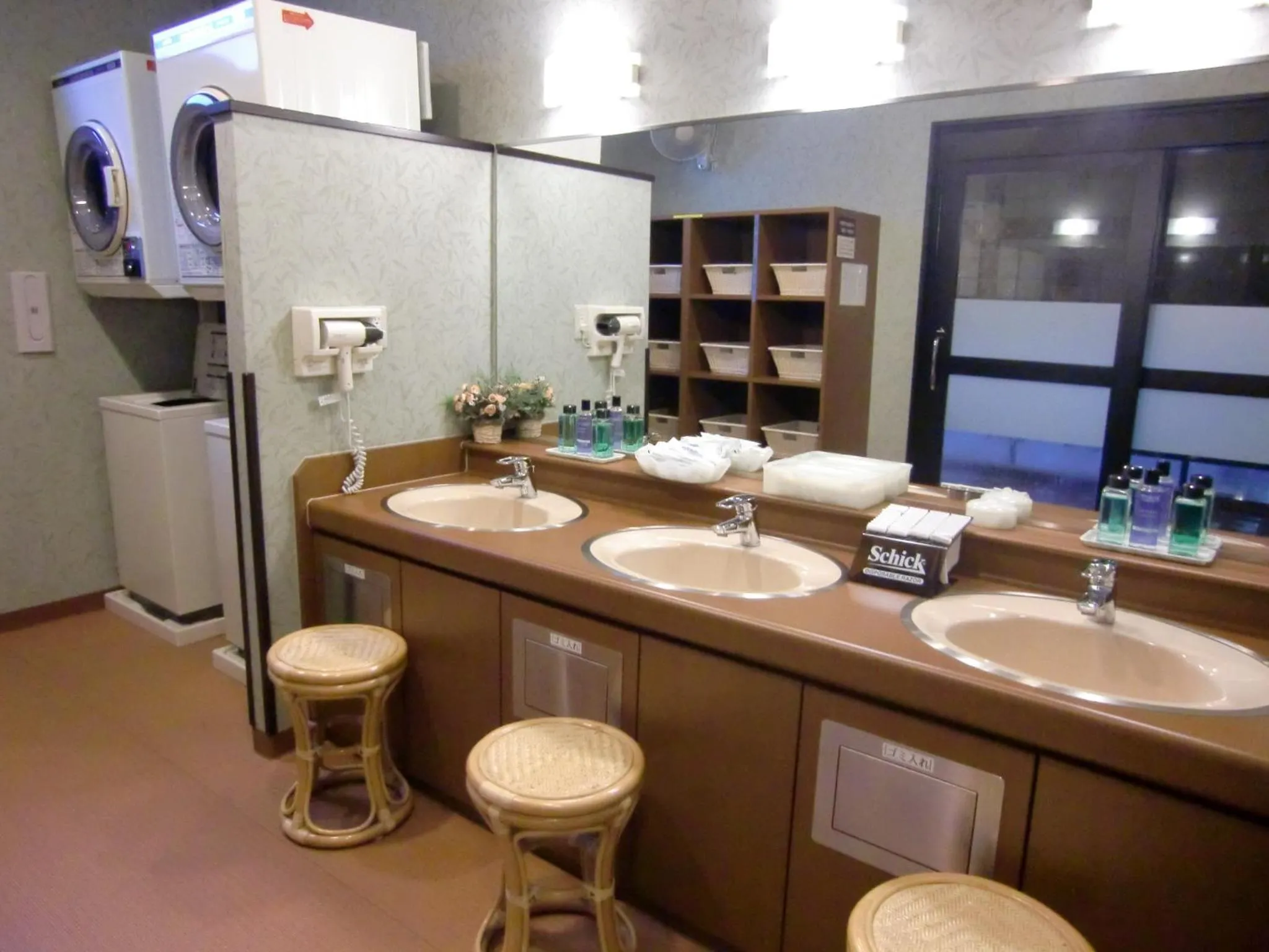 Public Bath in Hotel Route-Inn Oyama