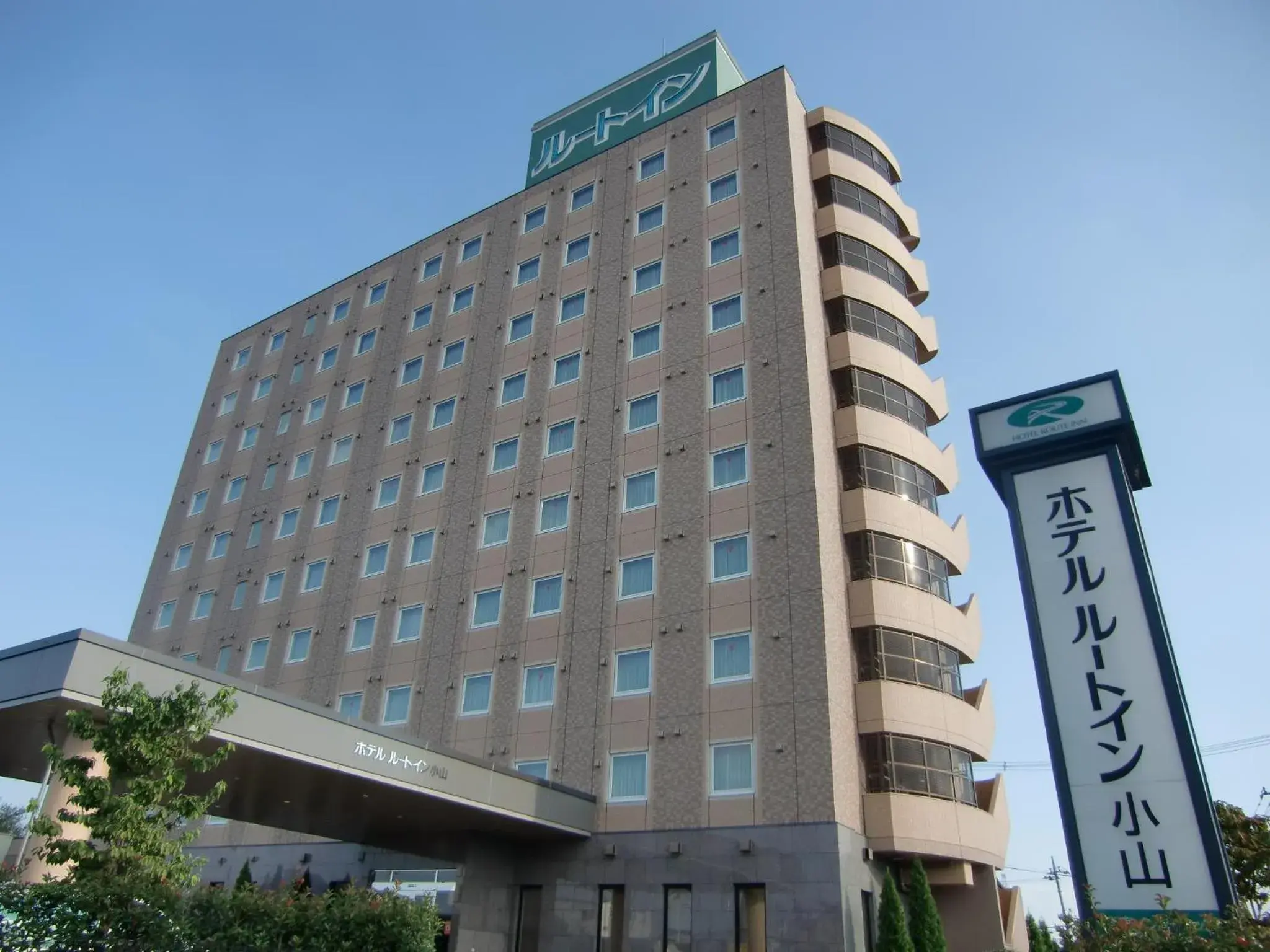 Hotel Route-Inn Oyama Hotel Route-Inn Oyama