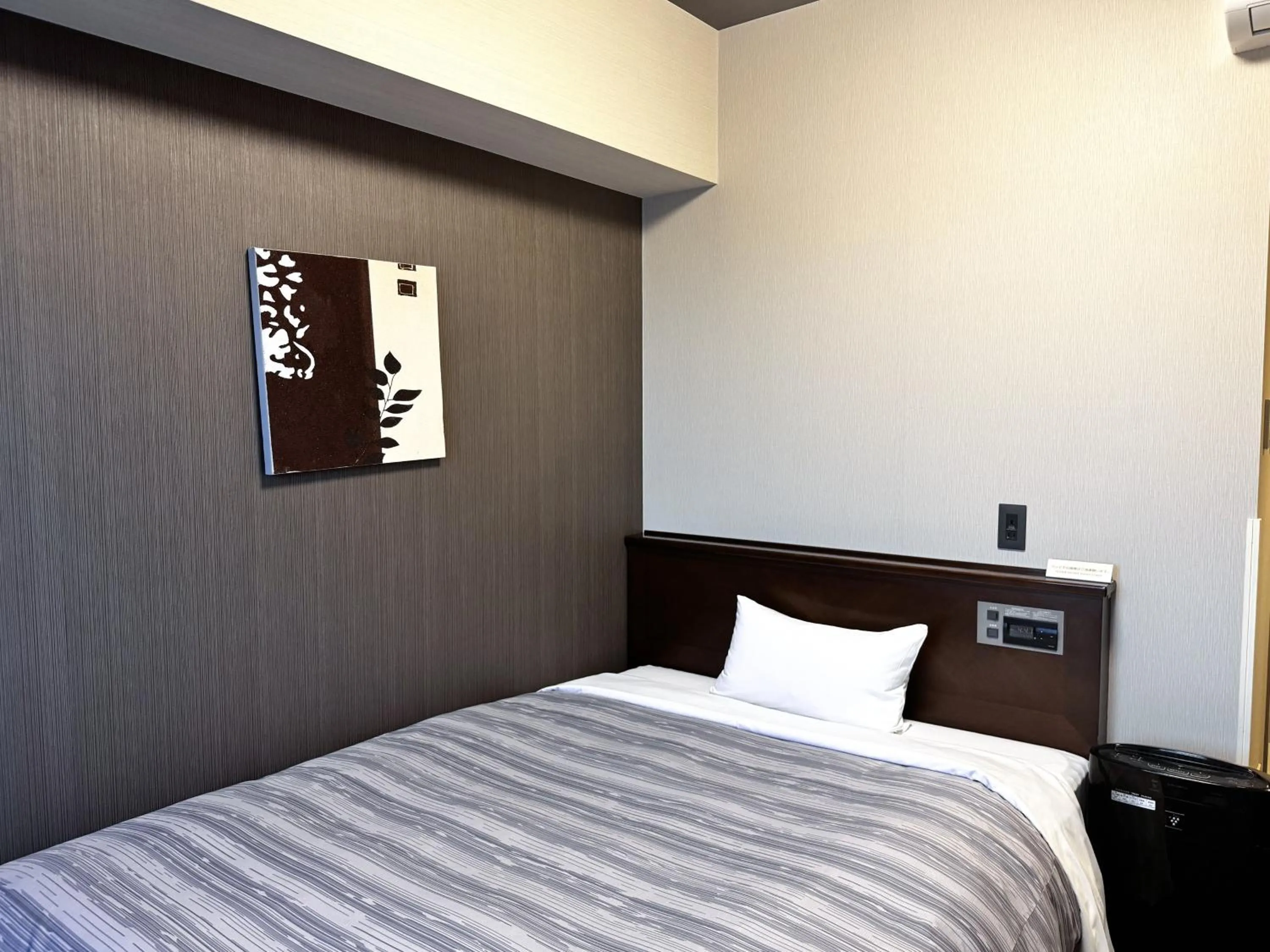 Single Room - single occupancy - Non-Smoking in Hotel Route-Inn Oyama