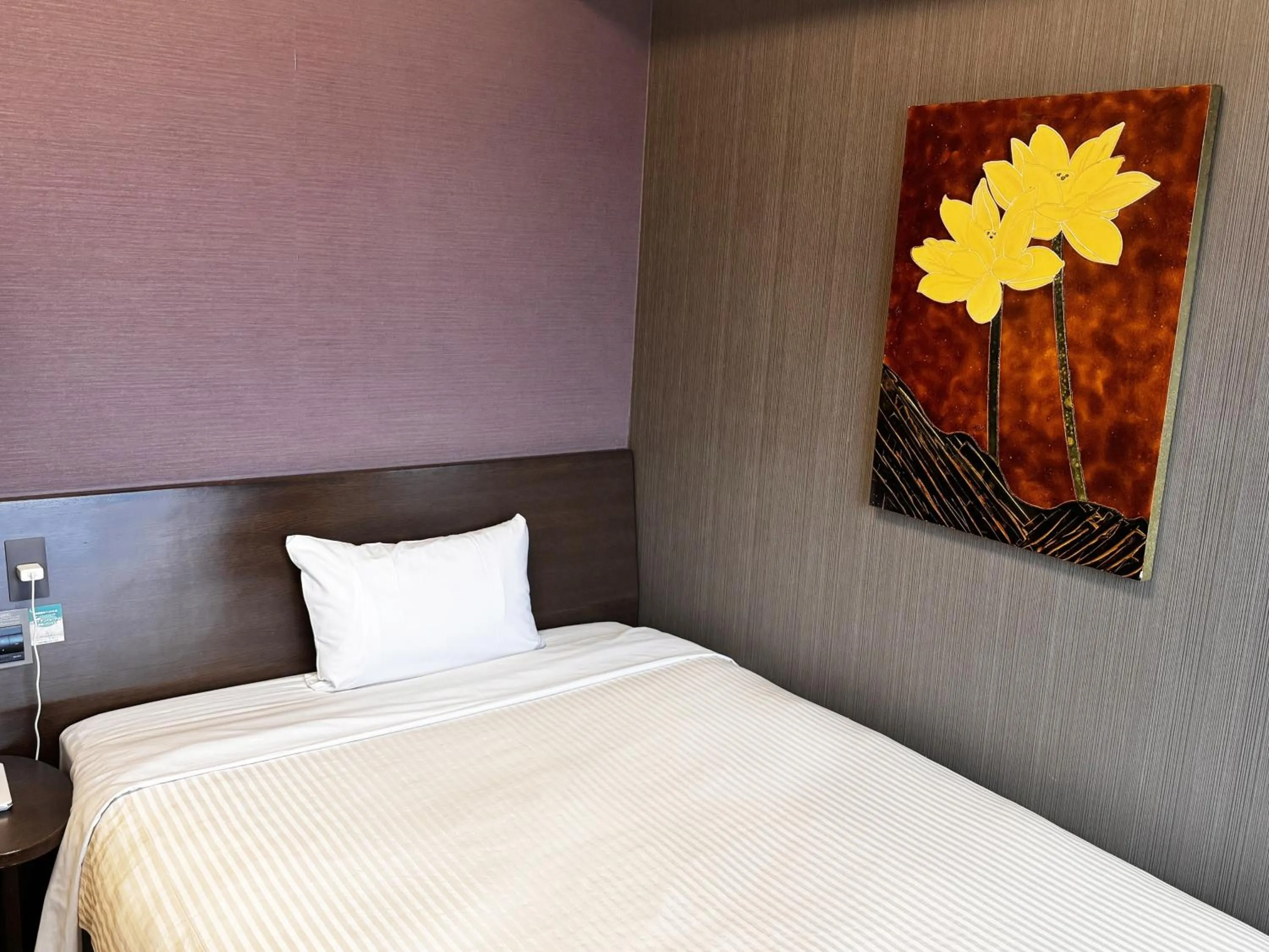 Photo of the whole room, Bed in Hotel Route-Inn Oyama