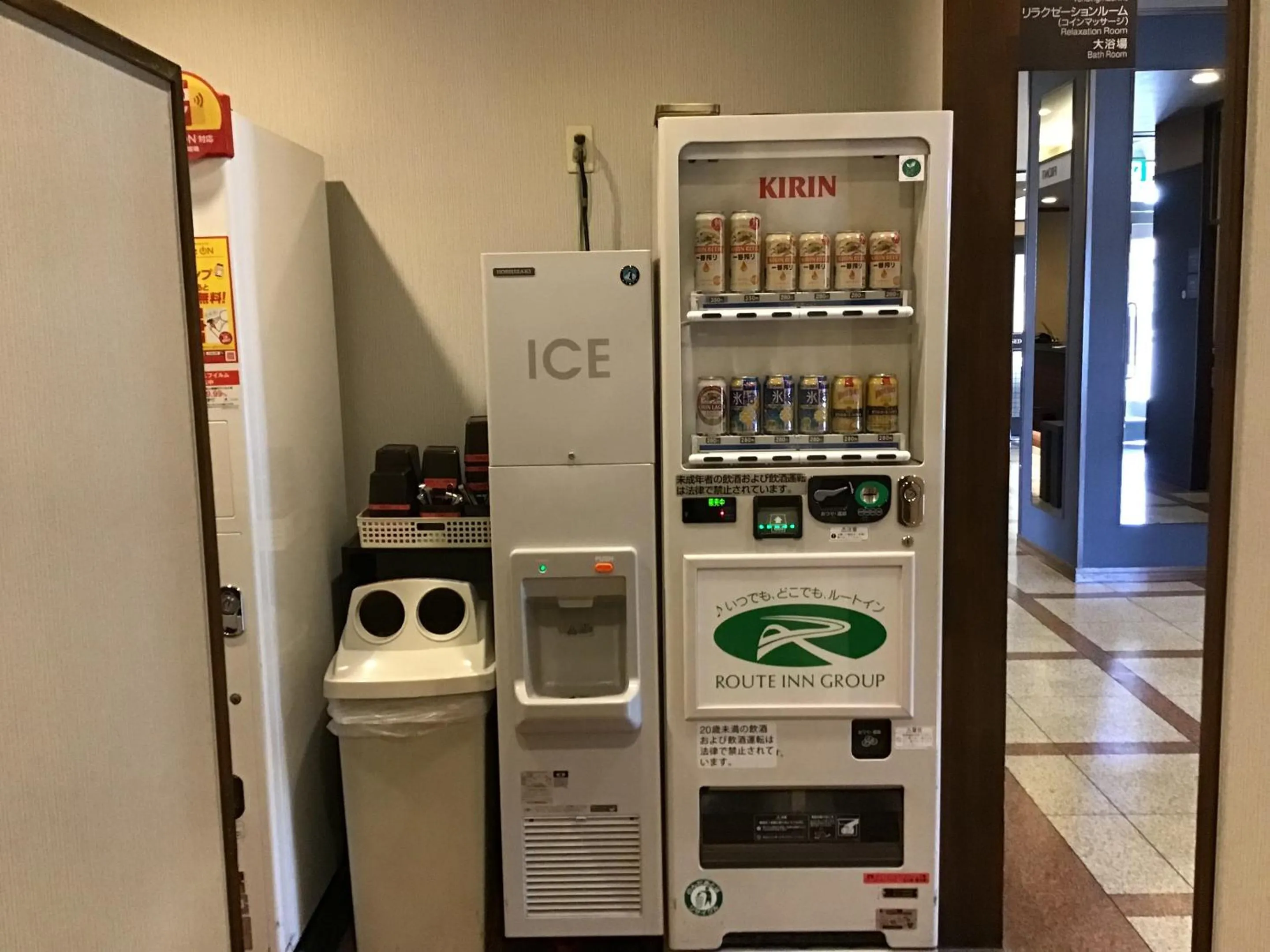 vending machine in Hotel Route-Inn Sanofujioka Inter