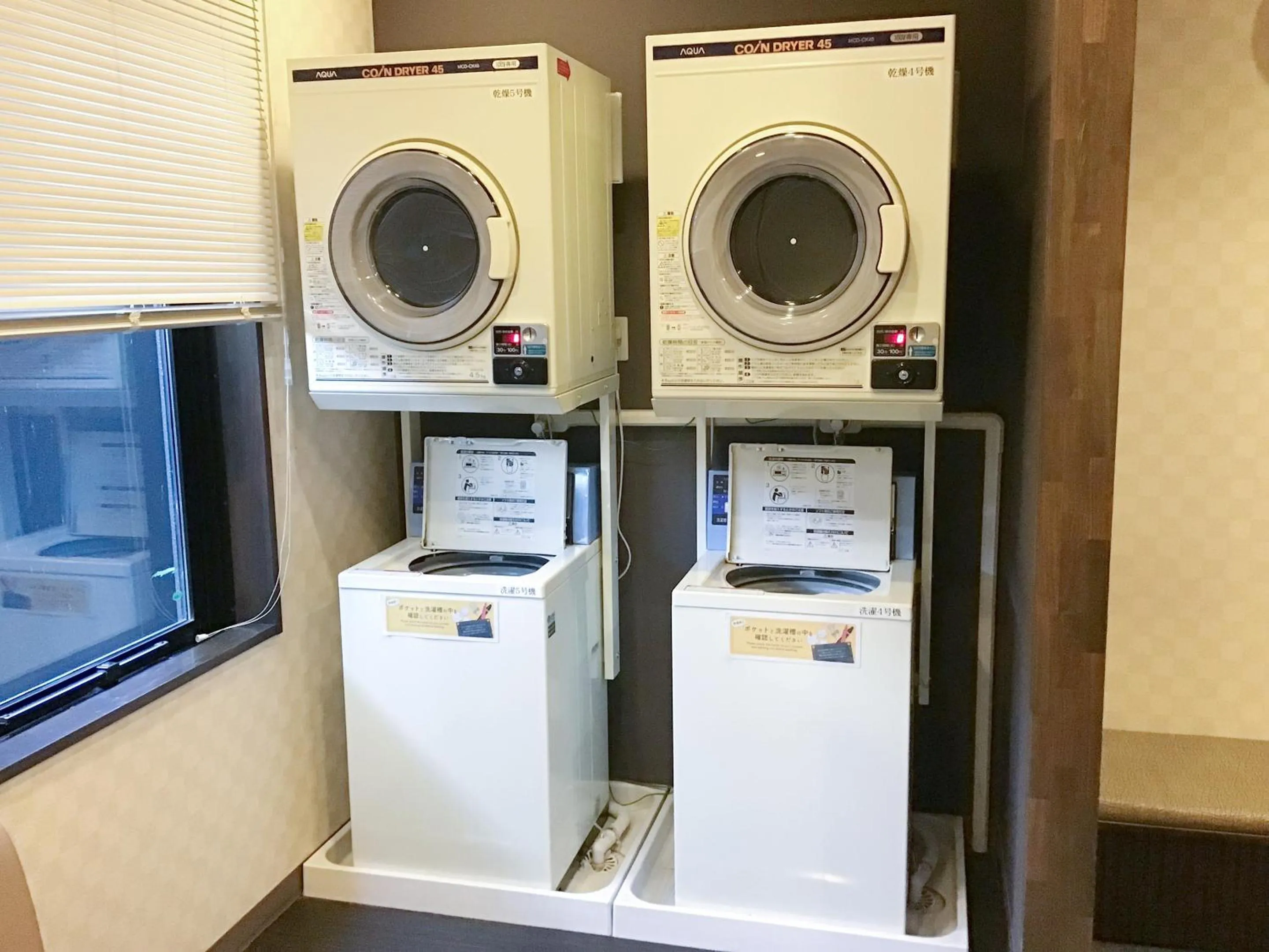 laundry in Hotel Route-Inn Sanofujioka Inter