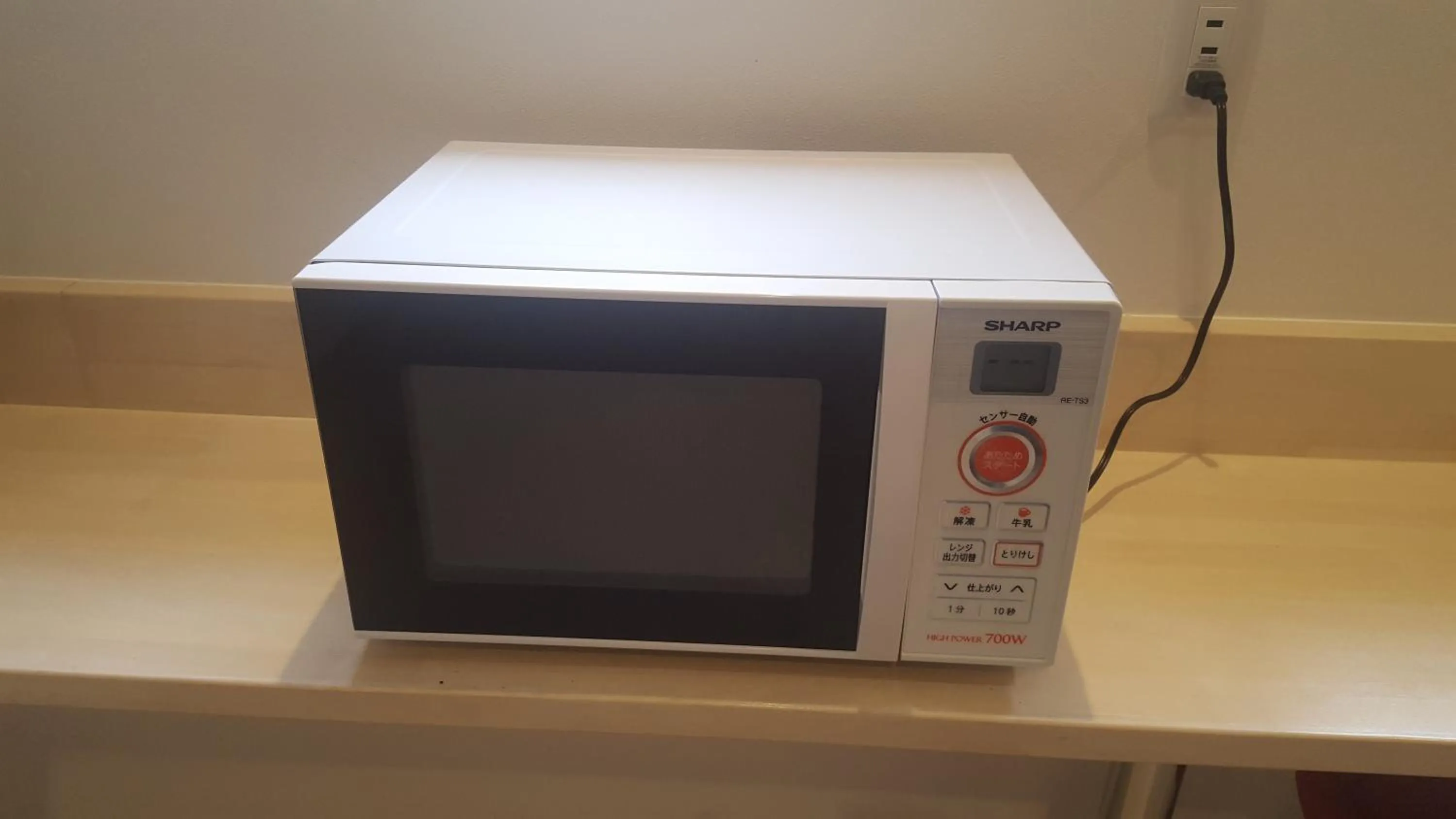 Communal kitchen in Chura Cabin Kokusai-Dori