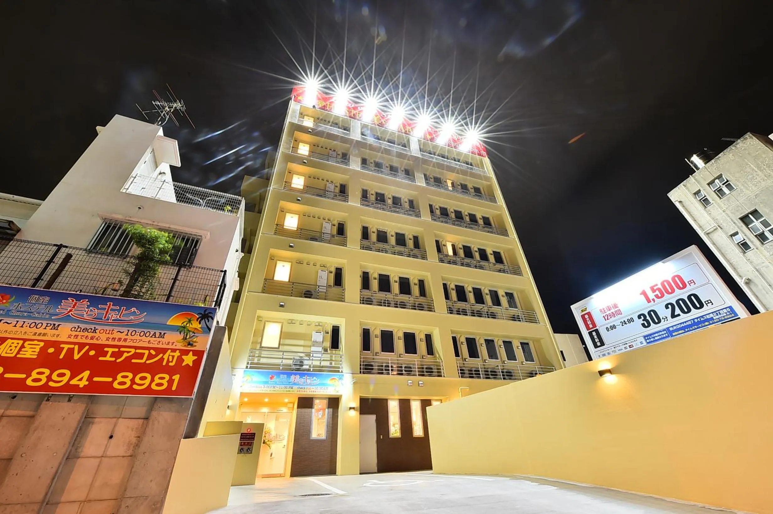 Property building in Chura Cabin Kokusai-Dori