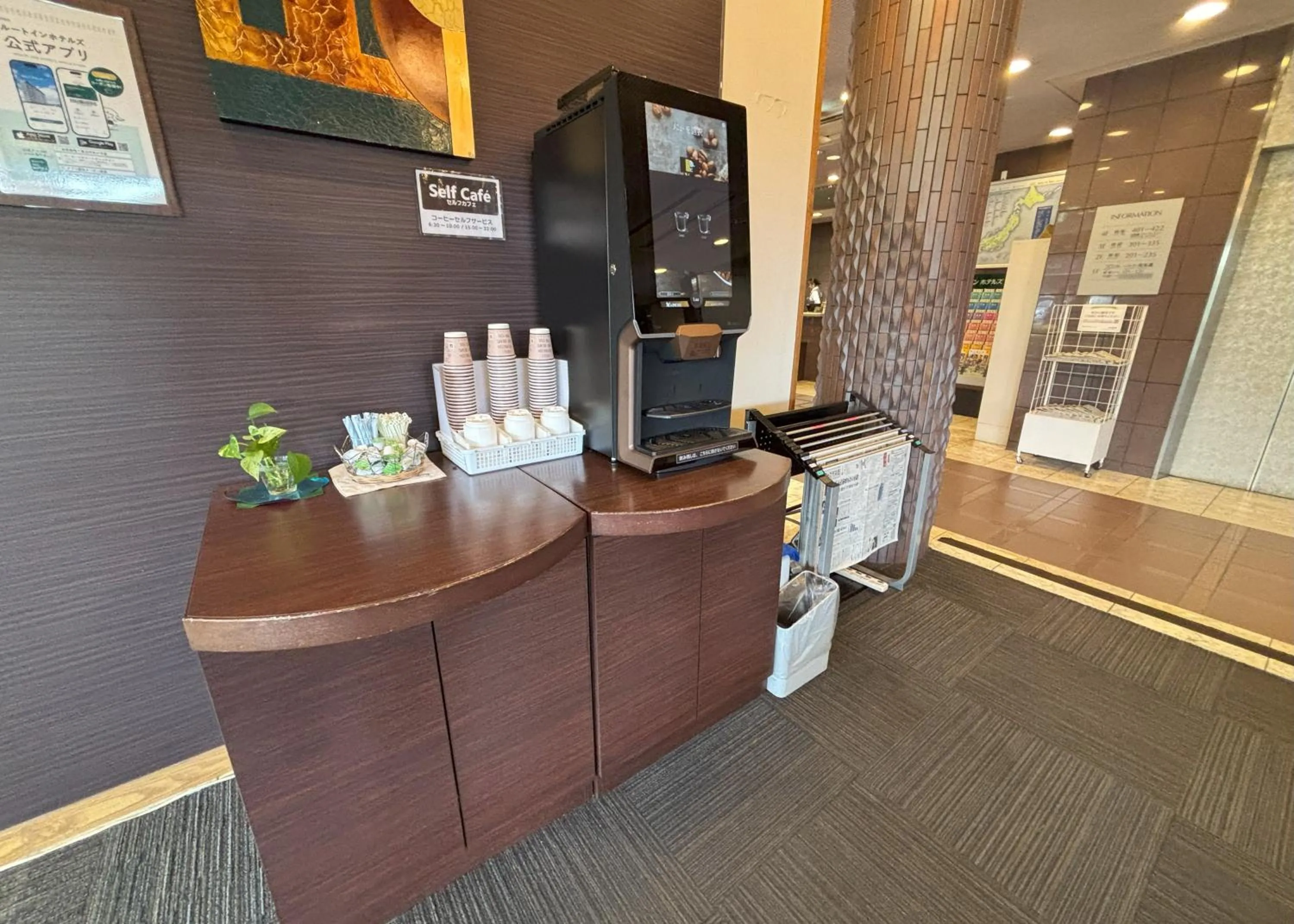 Coffee/tea facilities in Hotel Route-Inn Ageo