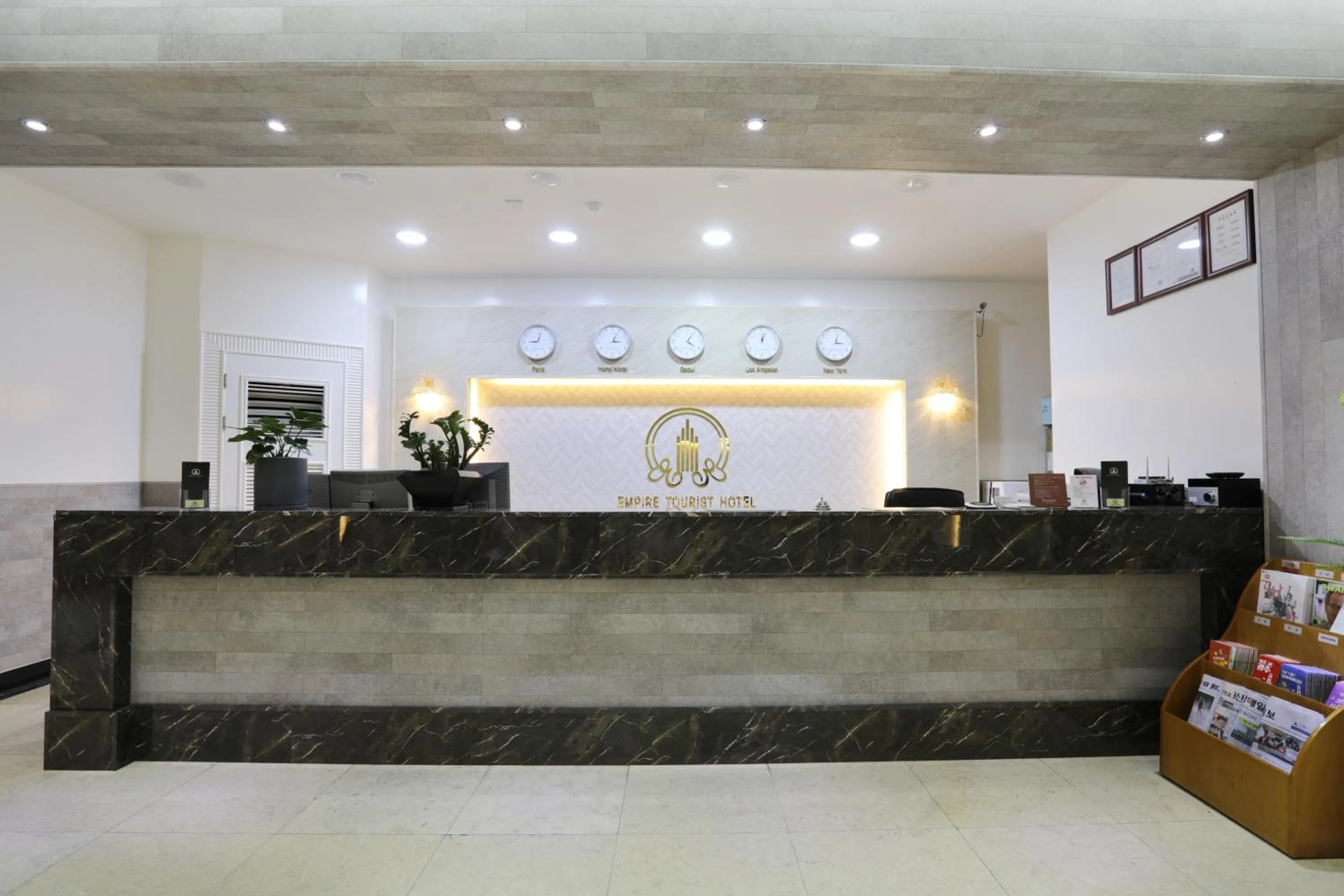 Property building in Gwangju Empire Hotel