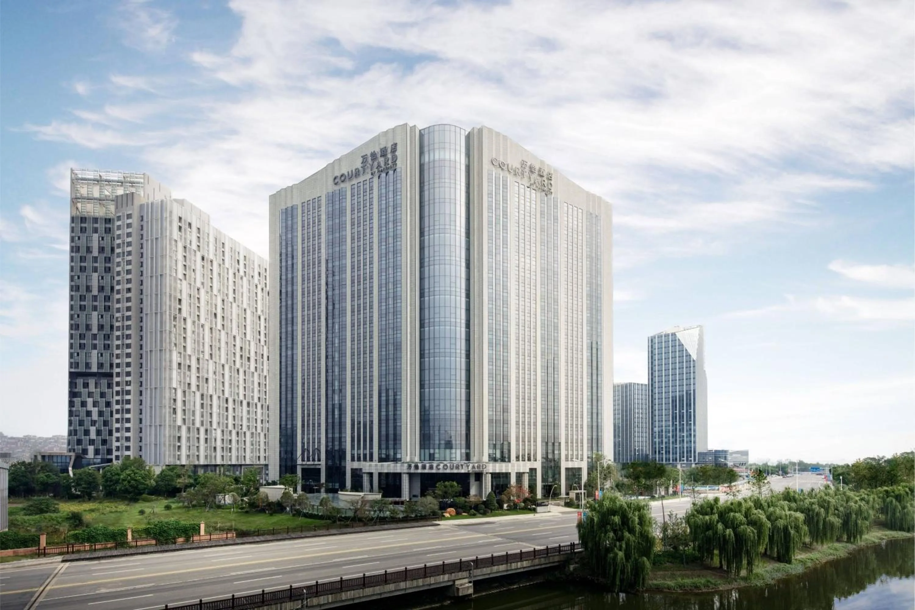 Property building in Courtyard by Marriott Jiangsu Taizhou