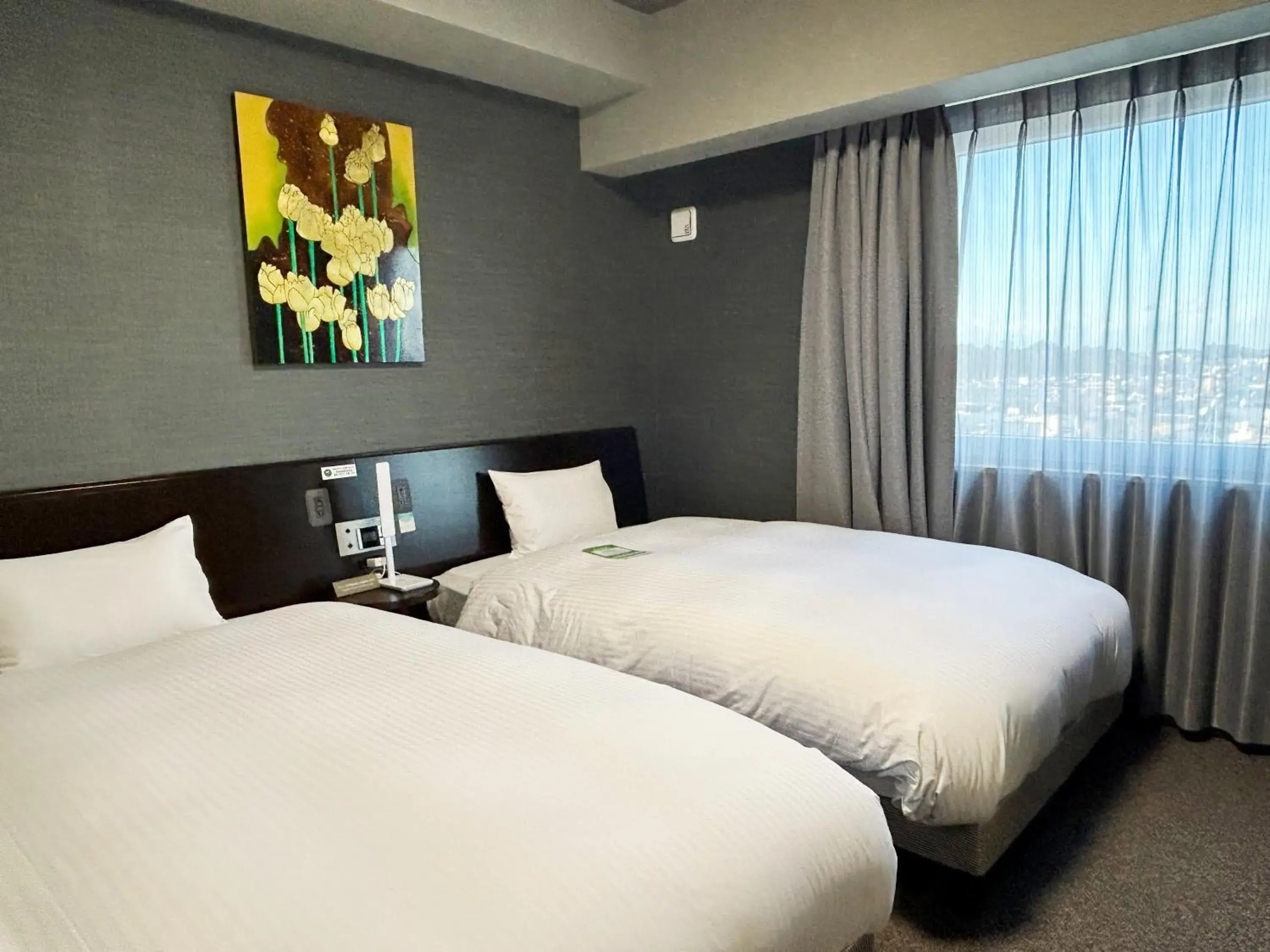 Comfort Twin Room - single occupancy - Smoking in Hotel Route-Inn Iwata Inter Comfort Twin Room - single occupancy - Smoking in Hotel Route-Inn Iwata Inter