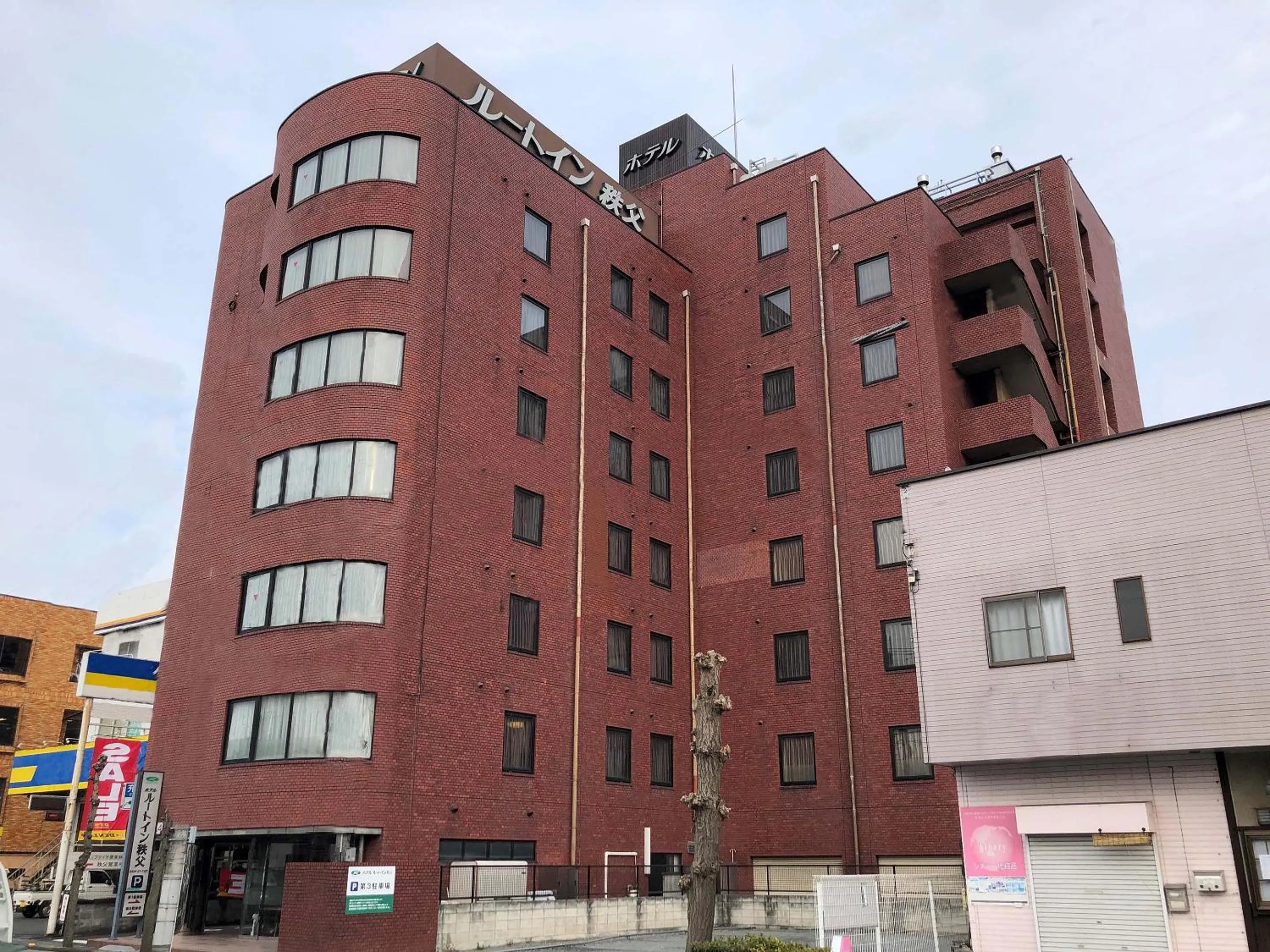 Property building in Hotel Route-Inn Seibu Chichibu Ekimae