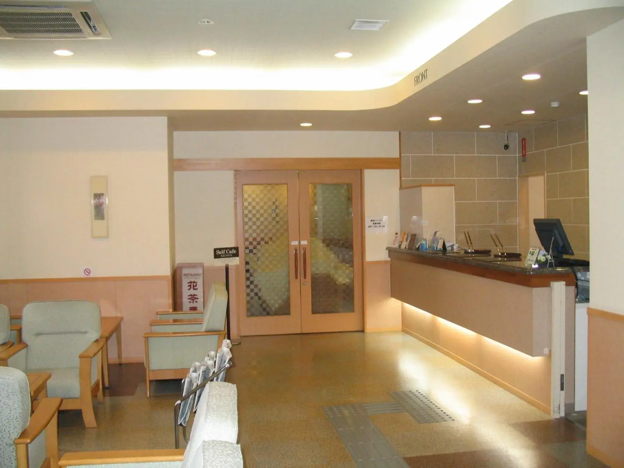 Lobby or reception in Hotel Route-Inn Hamamatsu Eki Higashi Lobby or reception in Hotel Route-Inn Hamamatsu Eki Higashi