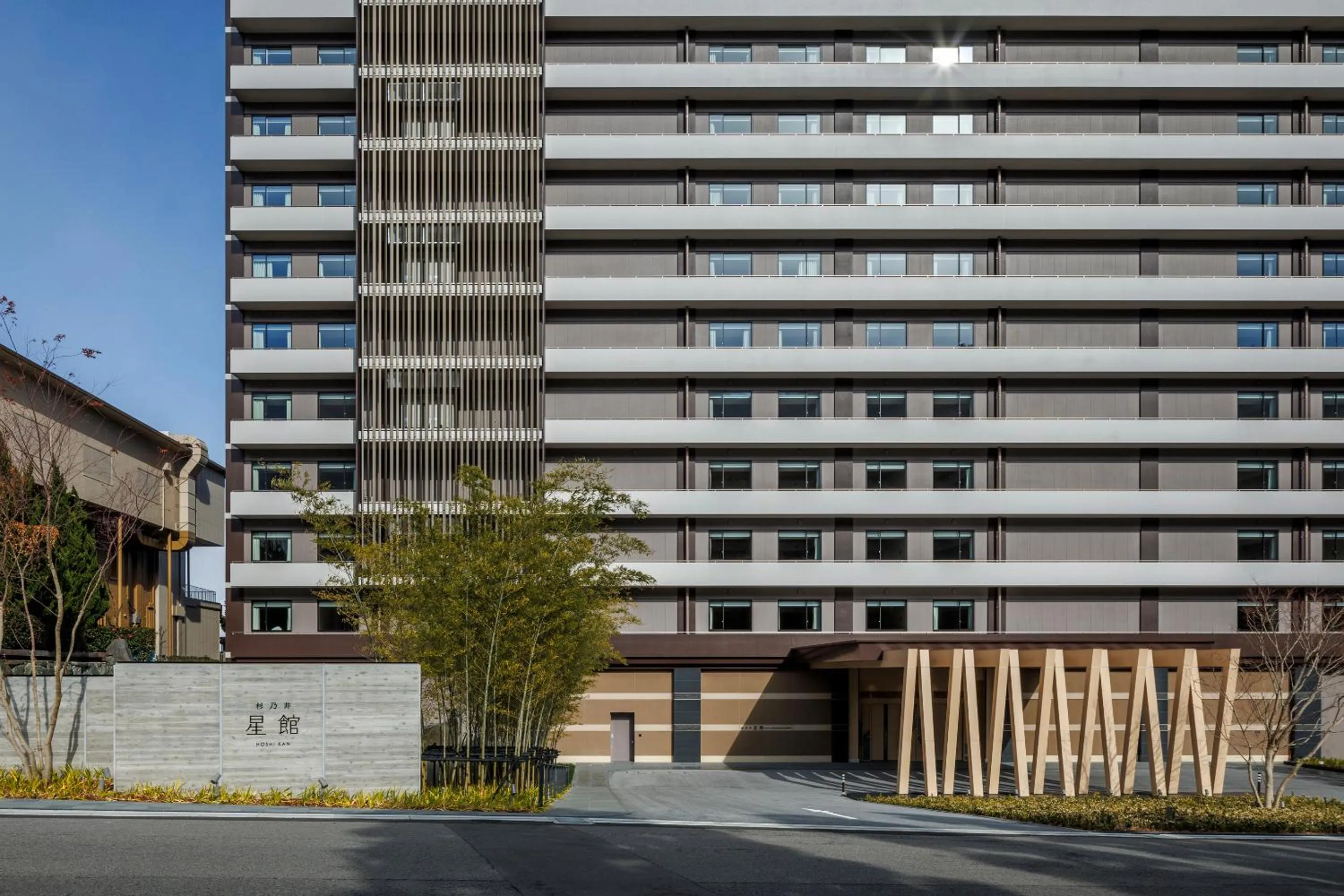 Property building in Beppu SUGINOI HOTEL