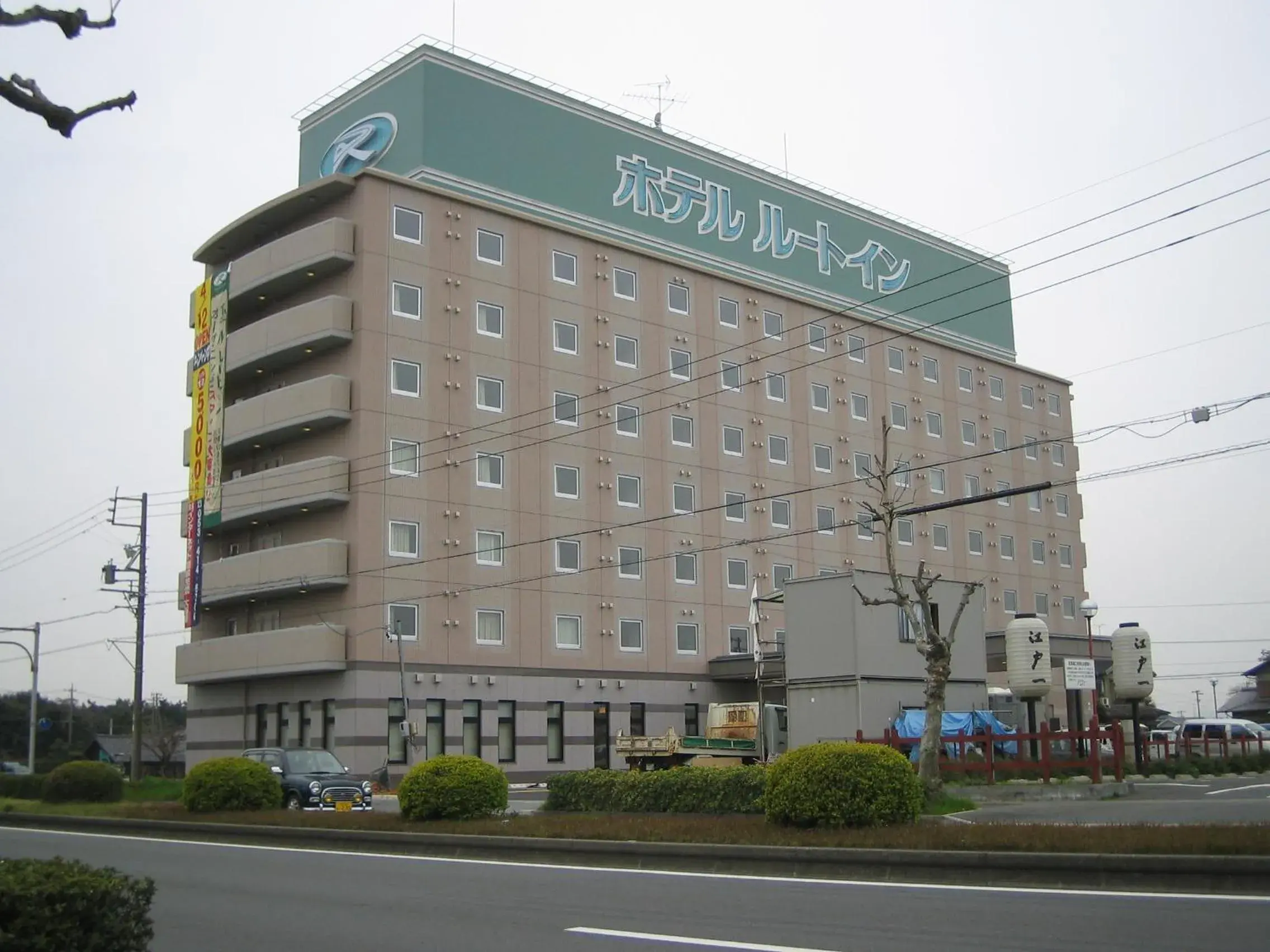 Hotel Route-Inn Hamamatsu Nishi Inter Hotel Route-Inn Hamamatsu Nishi Inter