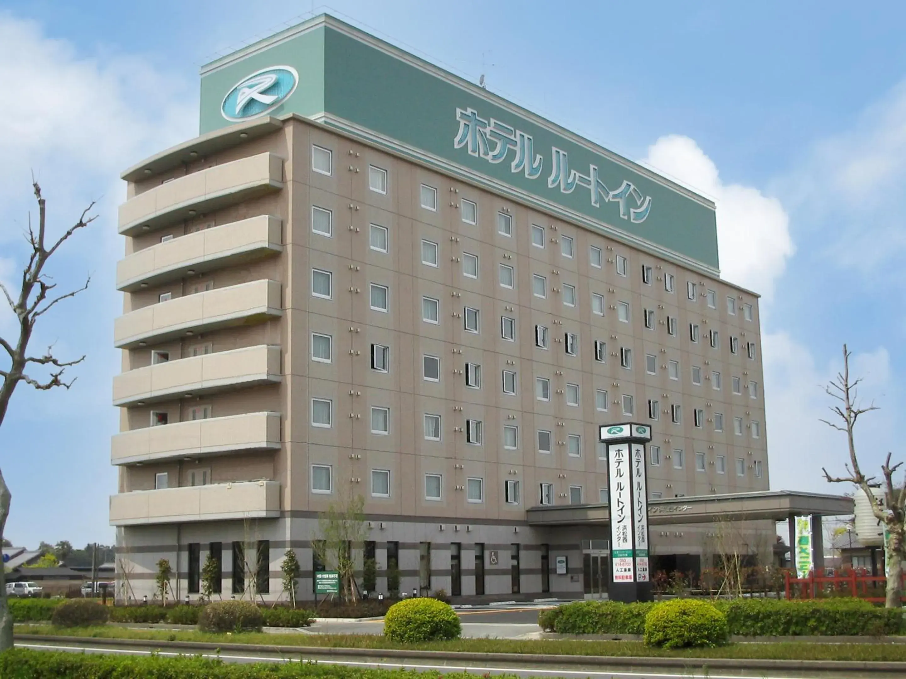 Property building in Hotel Route-Inn Hamamatsu Nishi Inter Property building in Hotel Route-Inn Hamamatsu Nishi Inter