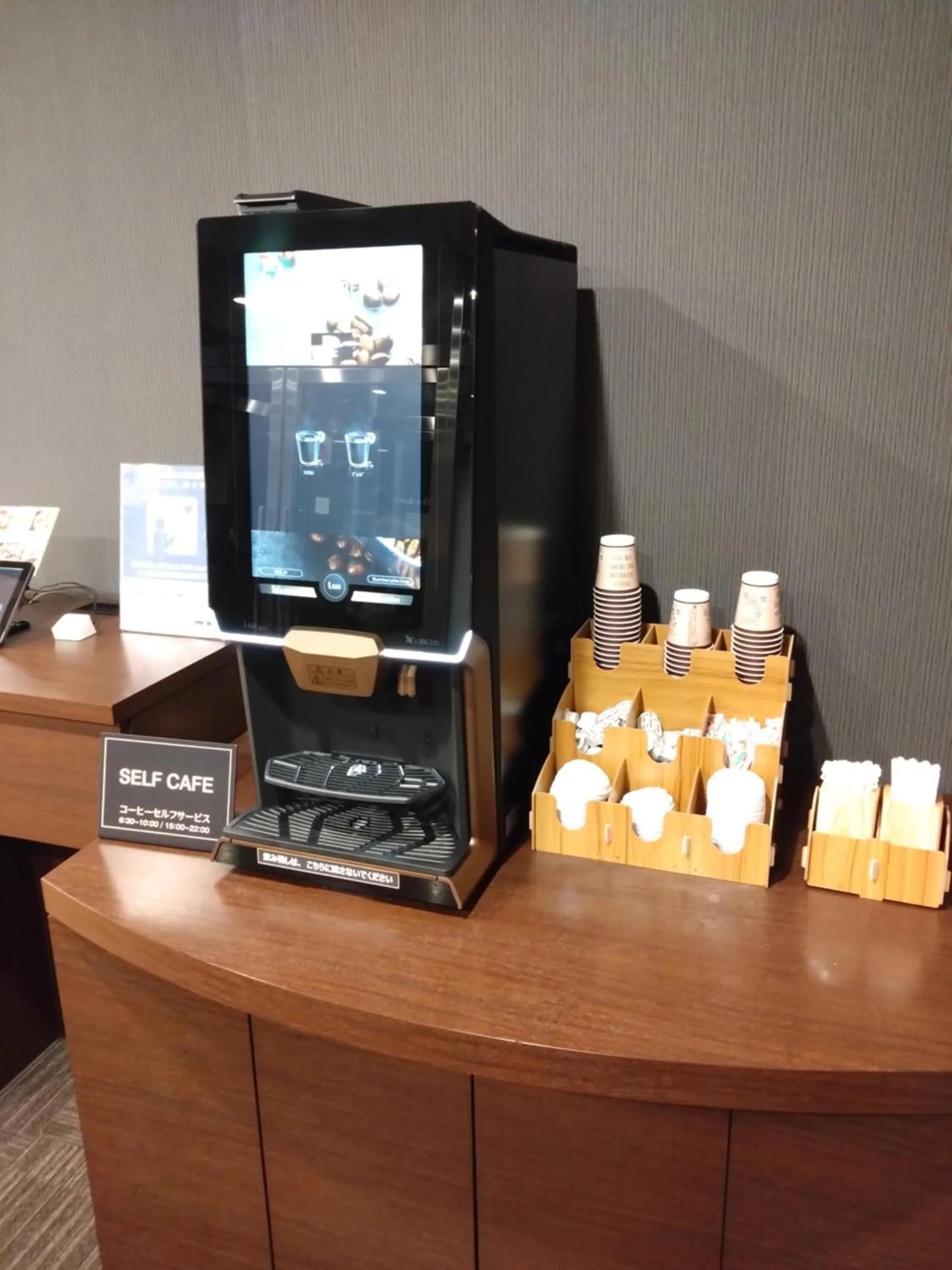 Coffee/tea facilities in Hotel Route-Inn Hitachitaga