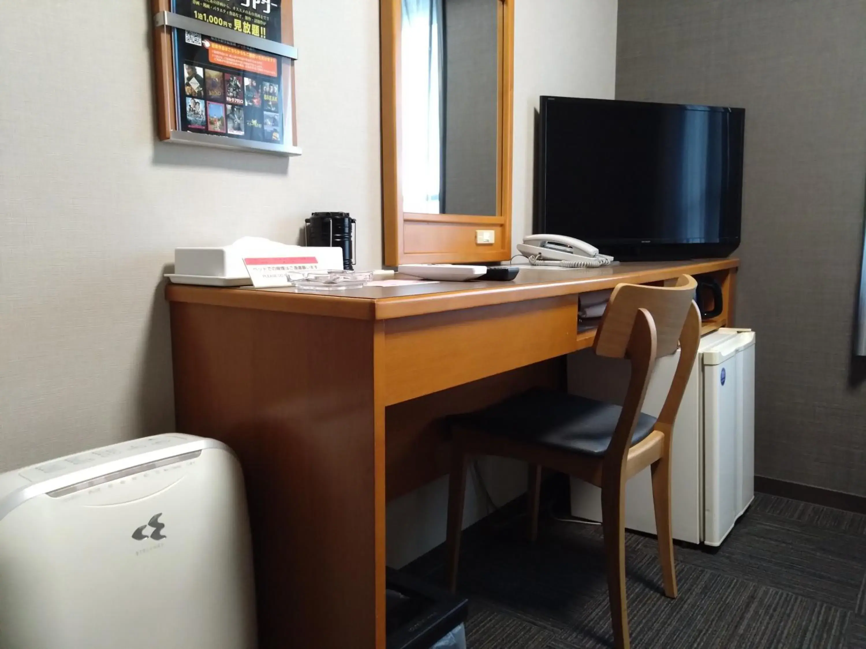 Photo of the whole room in Hotel Route-Inn Hitachitaga Photo of the whole room in Hotel Route-Inn Hitachitaga