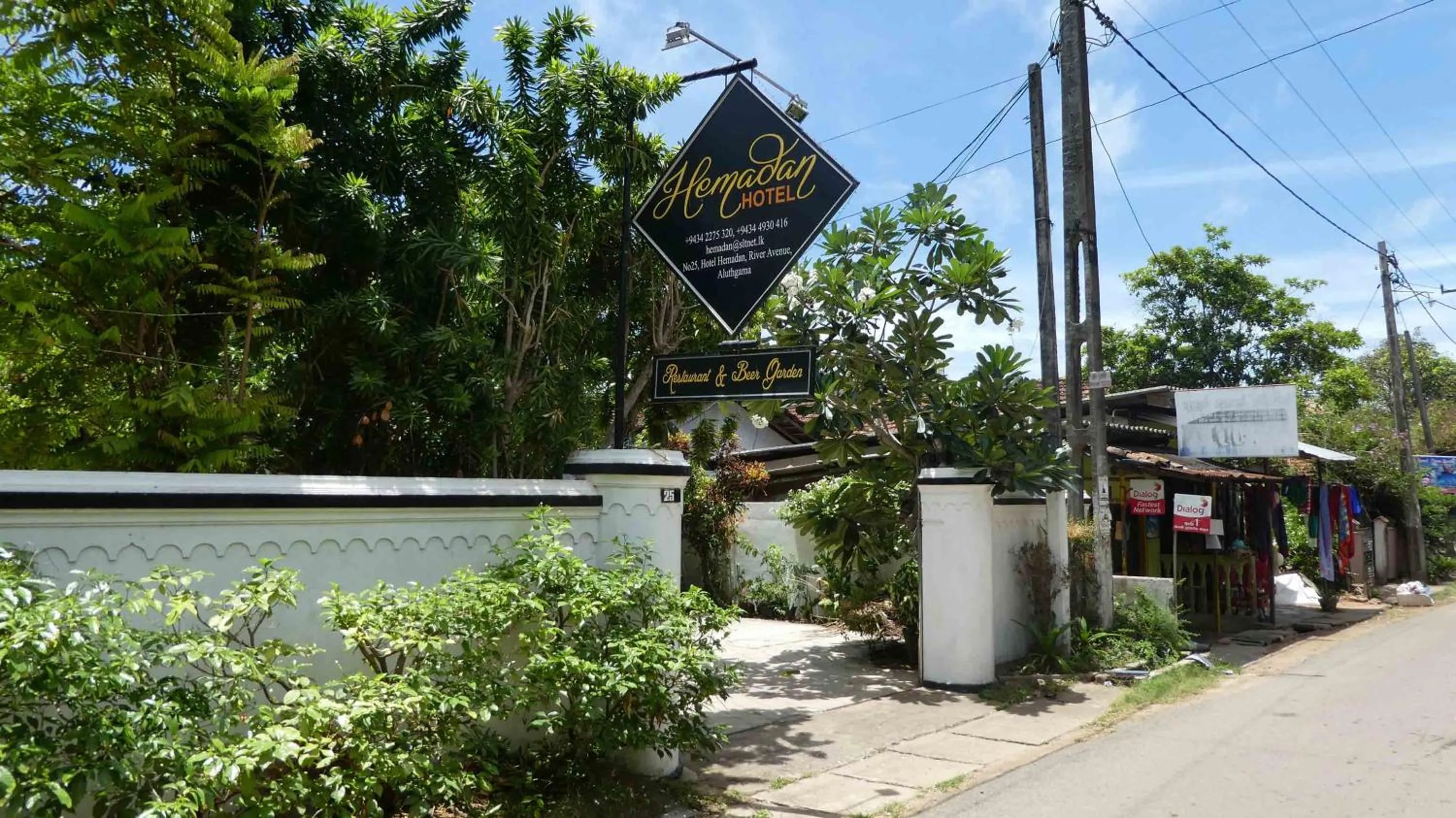 Property building in Hotel Hemadan