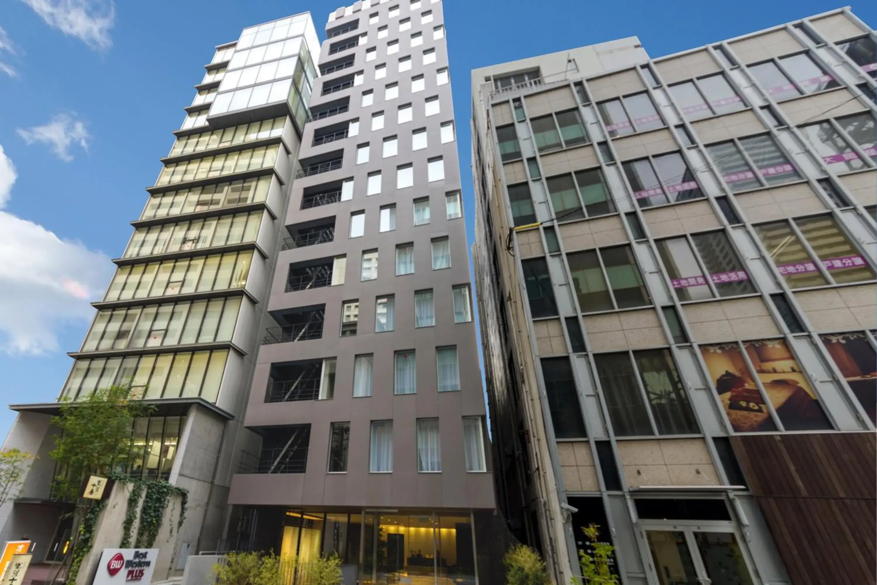 Property building in Best Western Plus Hotel Fino Osaka Kitahama Property building in Best Western Plus Hotel Fino Osaka Kitahama