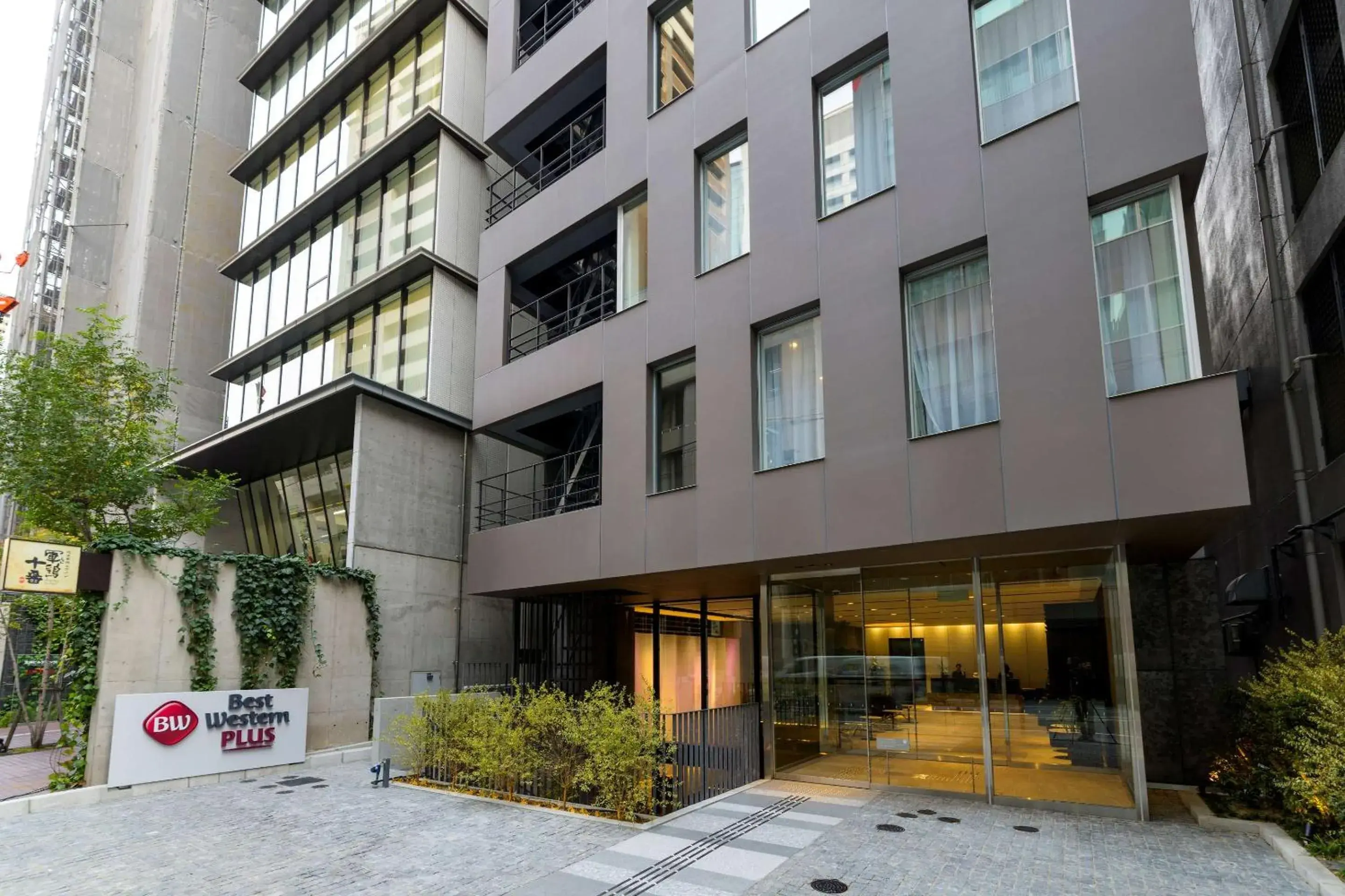 Property building in Best Western Plus Hotel Fino Osaka Kitahama Property building in Best Western Plus Hotel Fino Osaka Kitahama
