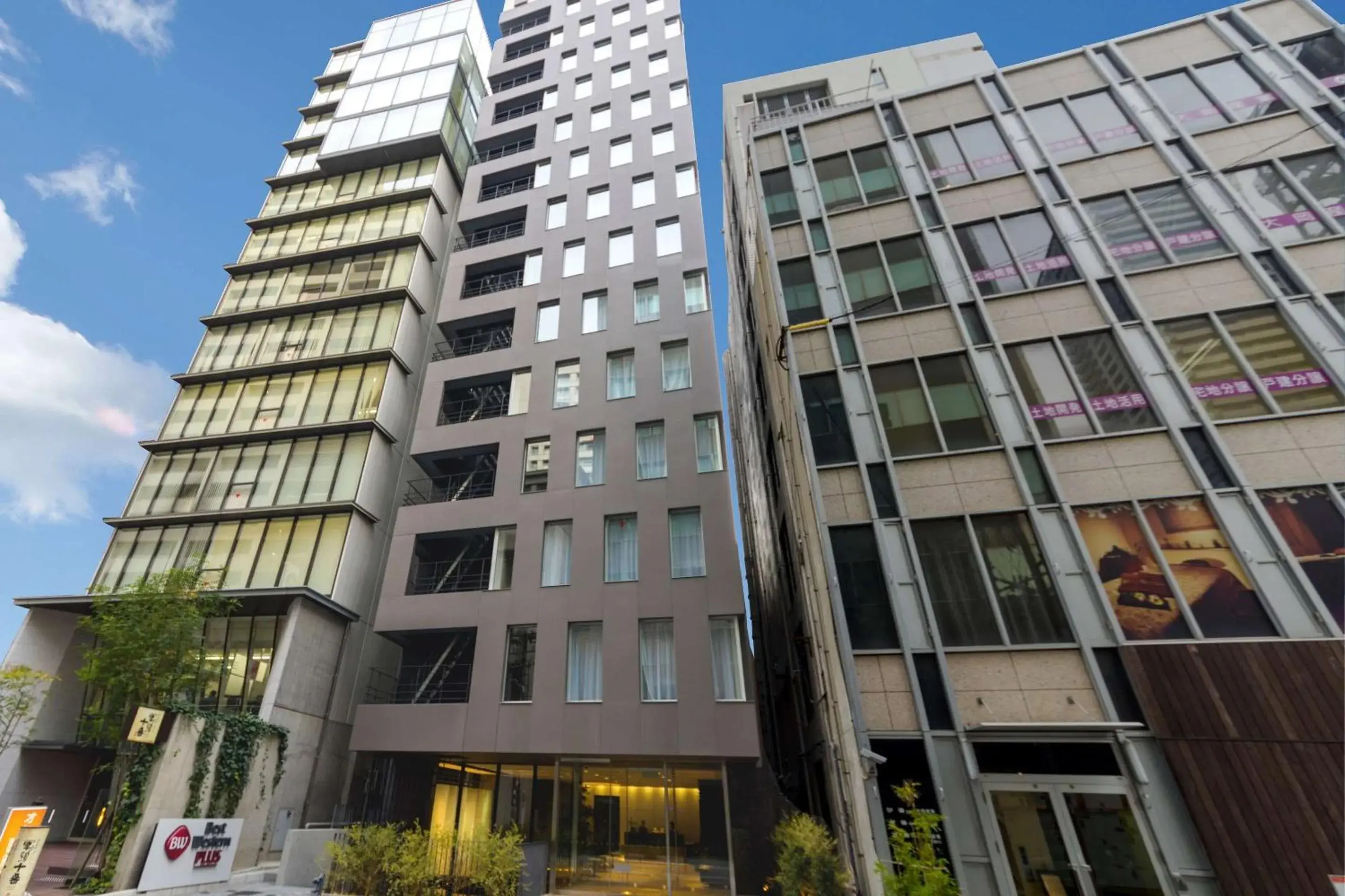 Property building in Best Western Plus Hotel Fino Osaka Kitahama Property building in Best Western Plus Hotel Fino Osaka Kitahama