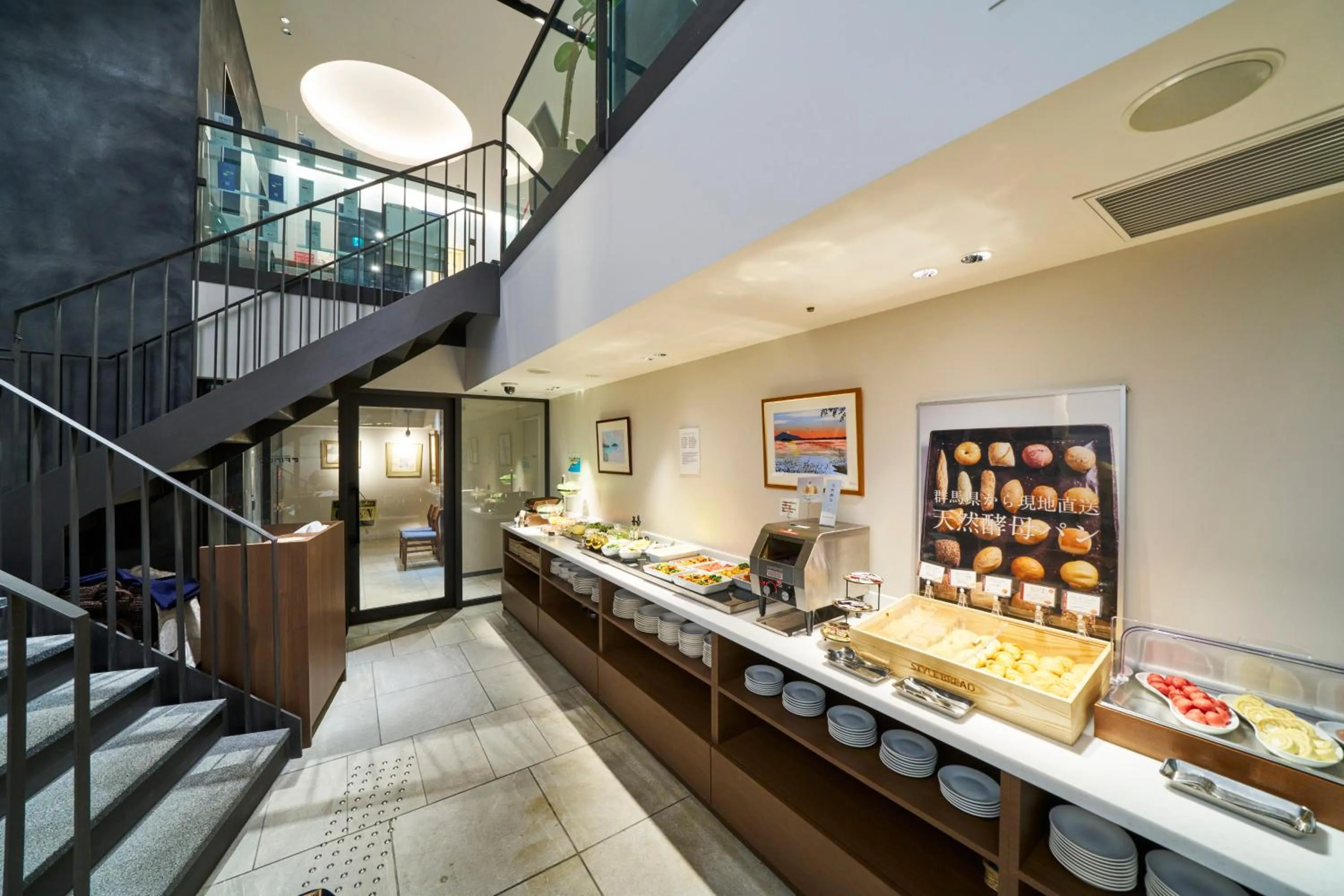 Food and drinks in Best Western Plus Hotel Fino Osaka Kitahama