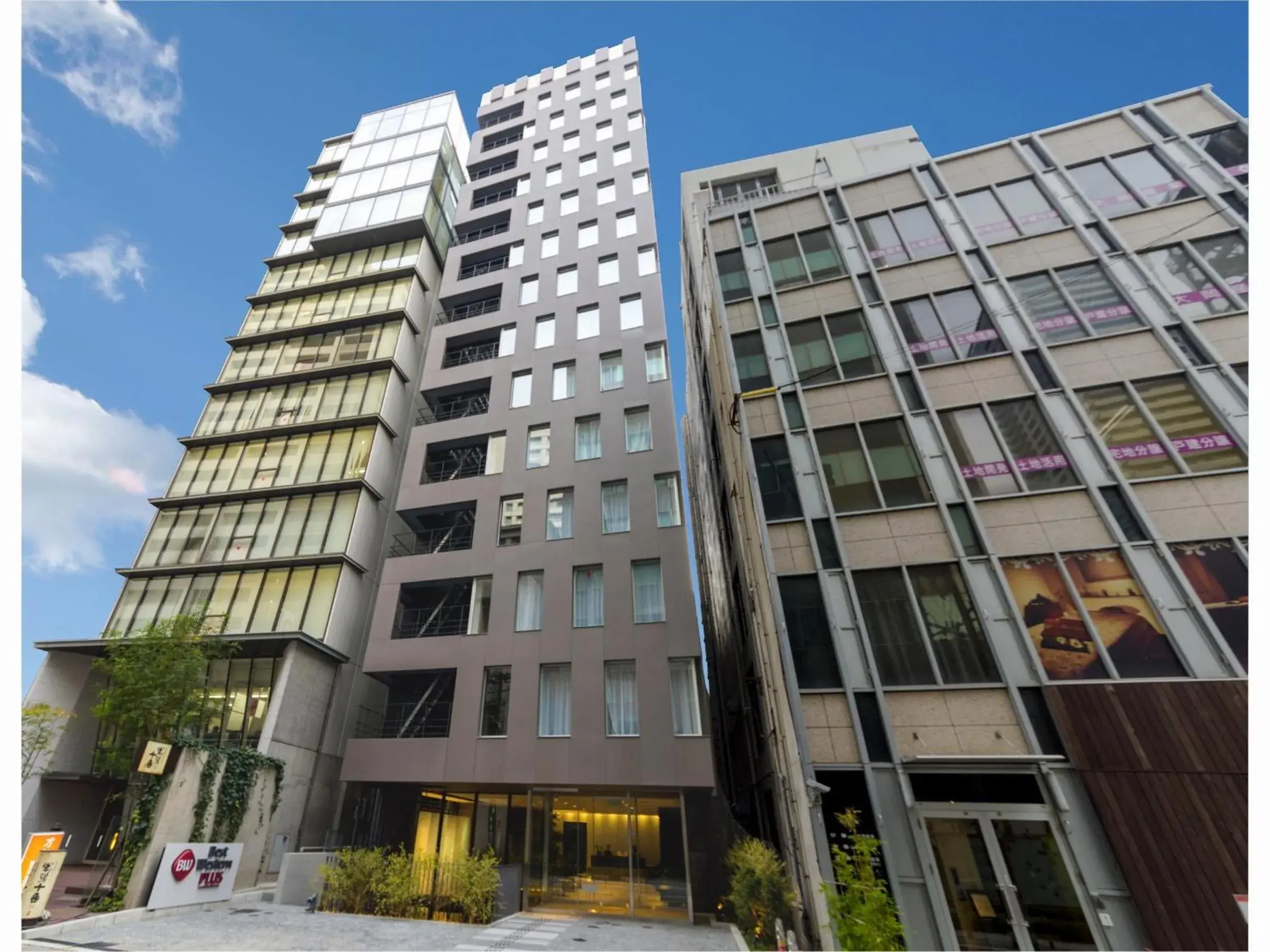 Property building in Best Western Plus Hotel Fino Osaka Kitahama Property building in Best Western Plus Hotel Fino Osaka Kitahama