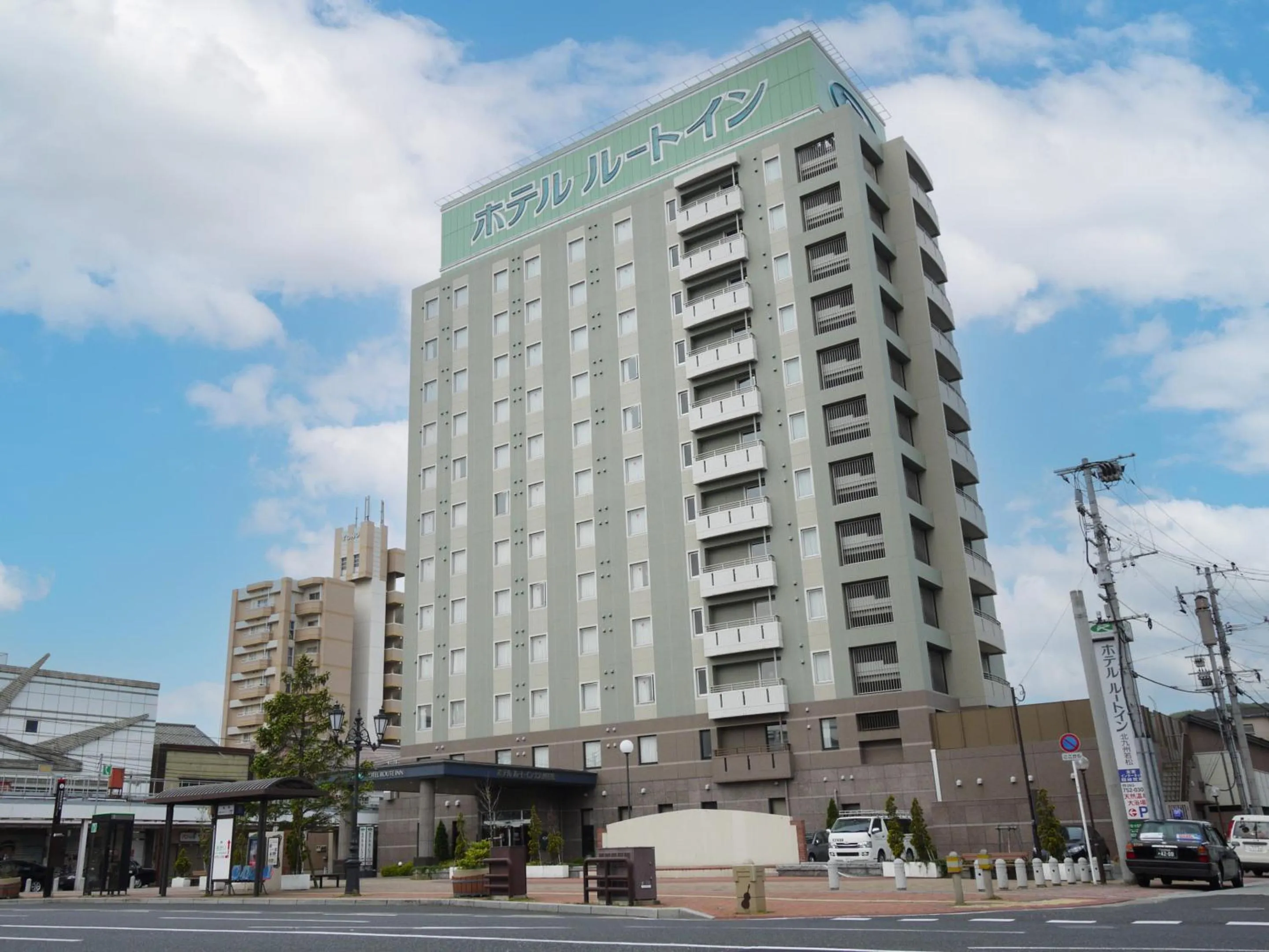 Property building in Hotel Route-Inn Kitakyushu-Wakamatsu Ekihigashi