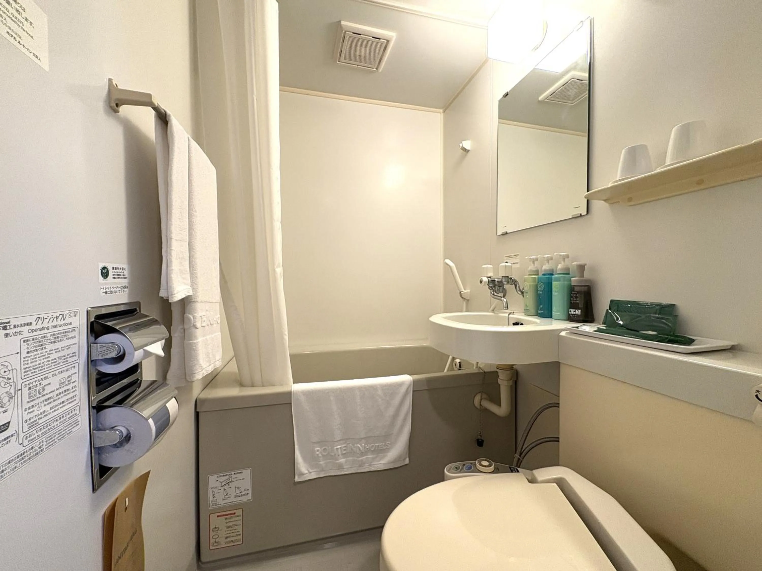 Bathroom in Hotel Route-Inn Niihama