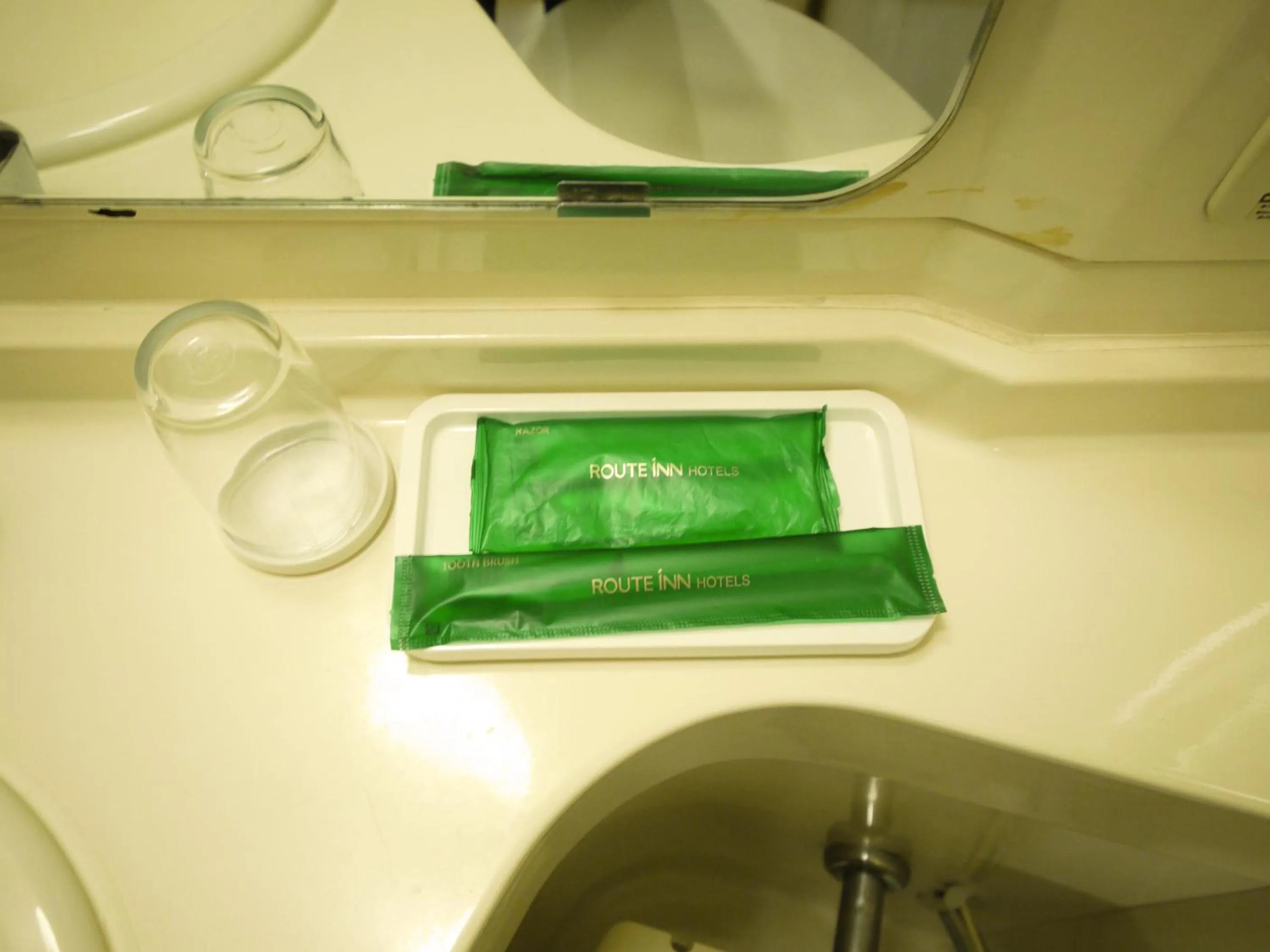 Other in Hotel Route-Inn Hofu Ekimae