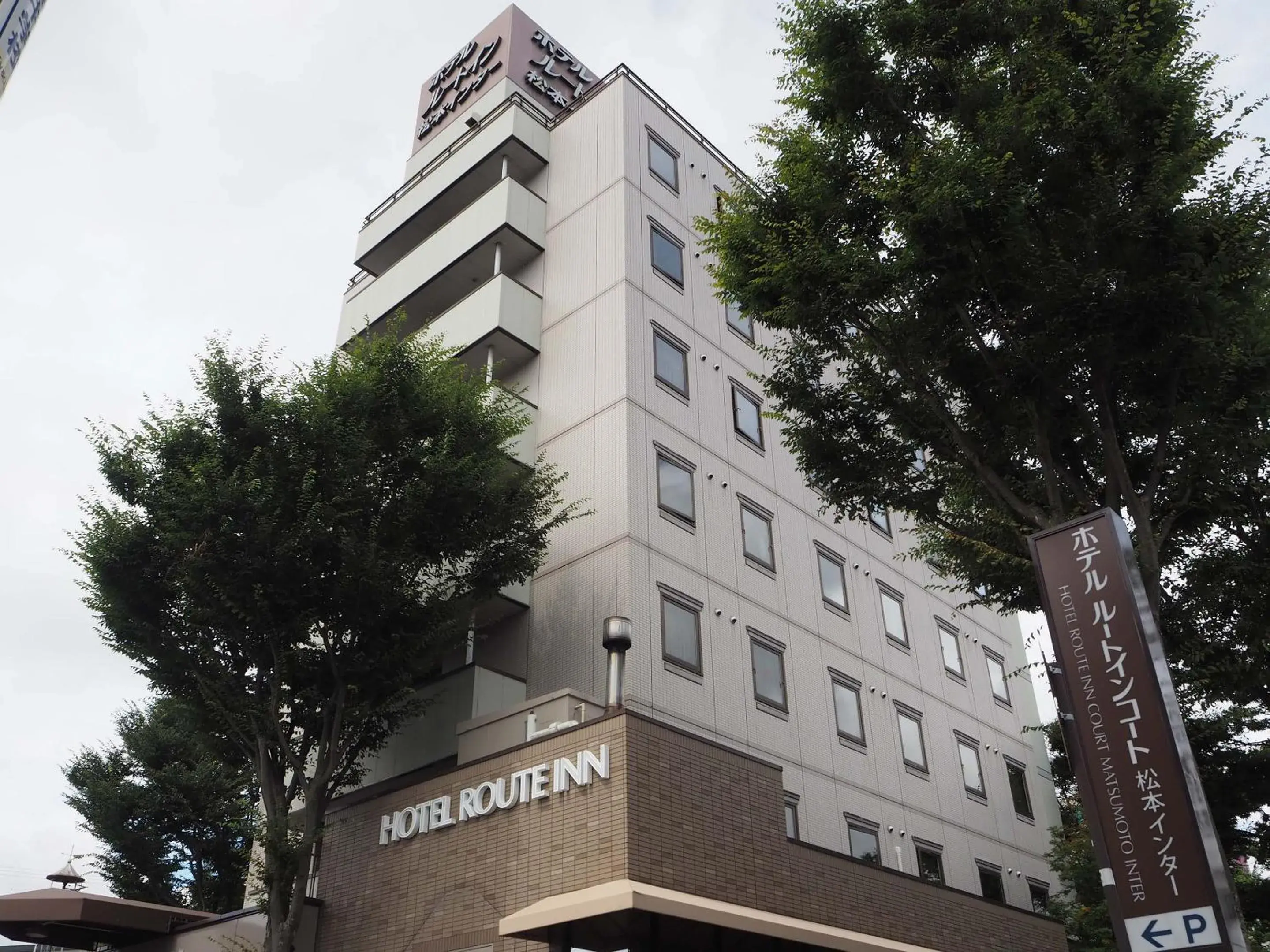 Hotel Route-Inn Court Matsumoto Inter Hotel Route-Inn Court Matsumoto Inter