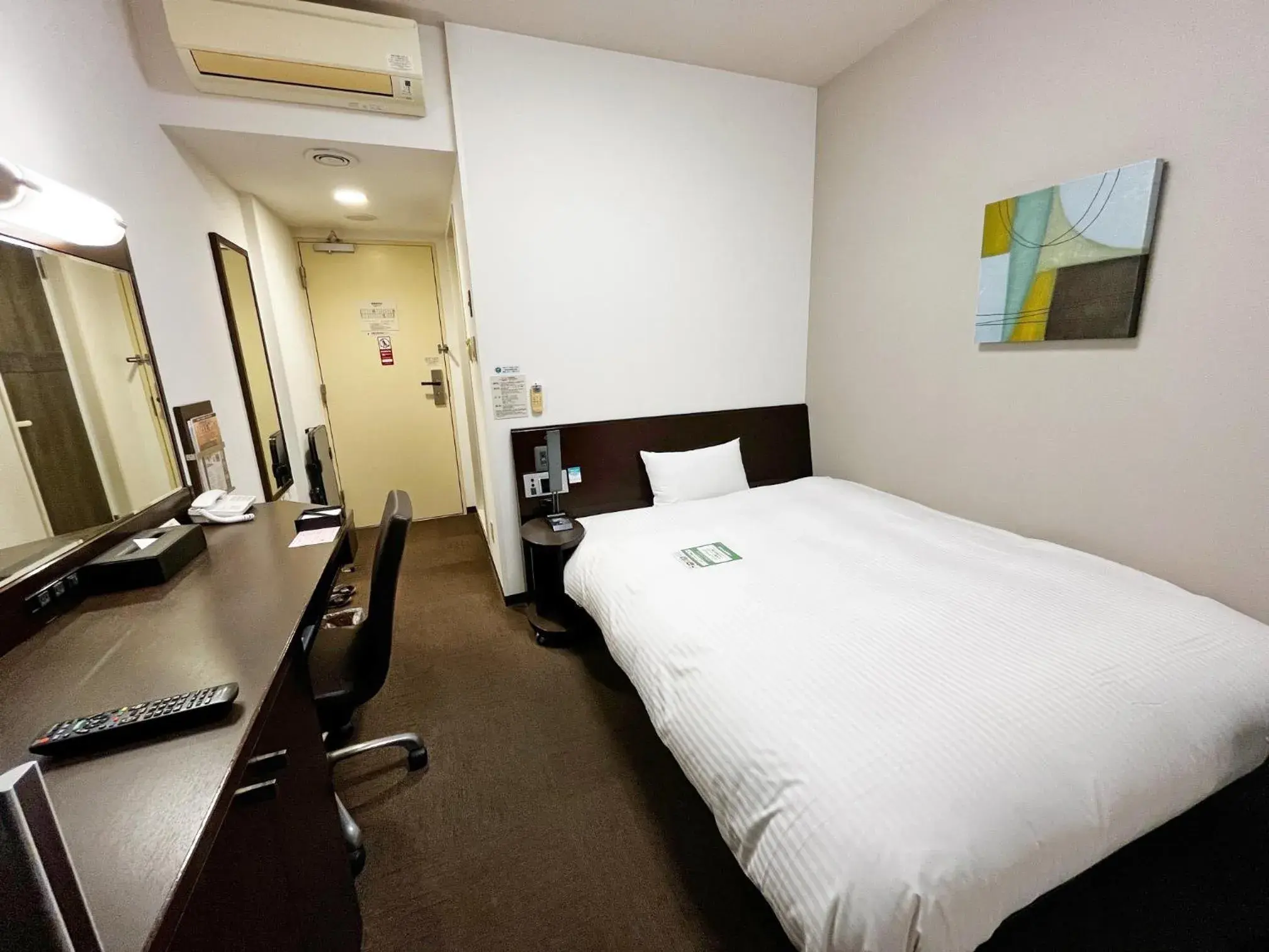 Superior Single Room - single occupancy - Smoking in Hotel Route-Inn Hikone Superior Single Room - single occupancy - Smoking in Hotel Route-Inn Hikone