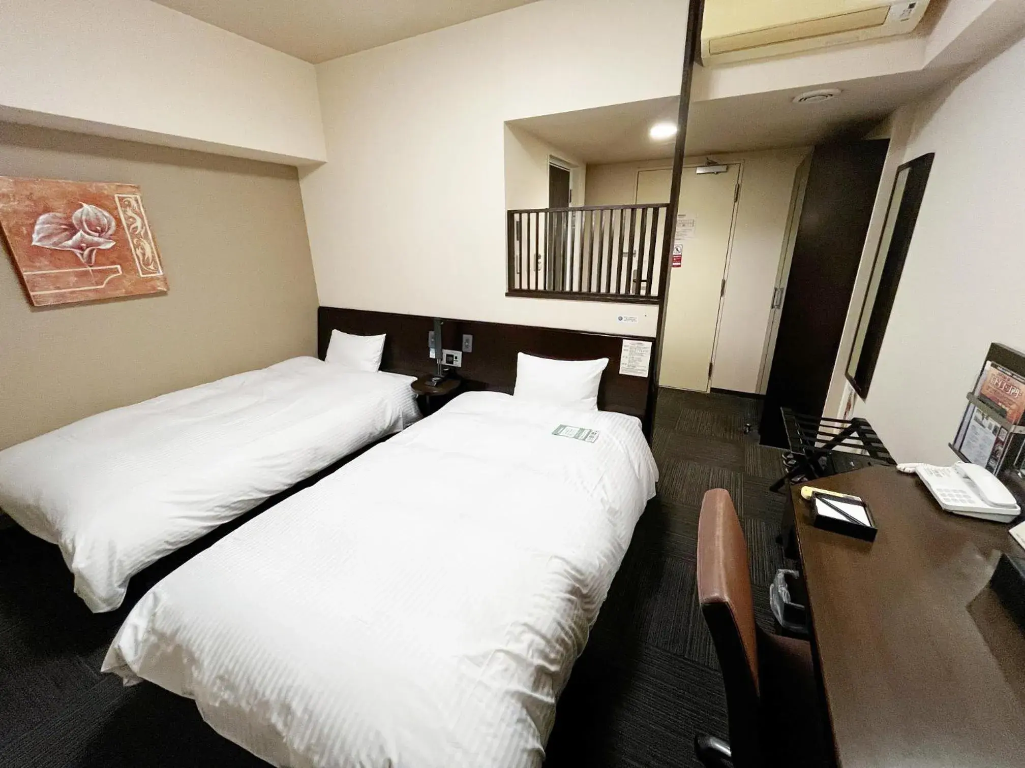 Superior Twin Room - single occupancy - Smoking in Hotel Route-Inn Hikone Superior Twin Room - single occupancy - Smoking in Hotel Route-Inn Hikone