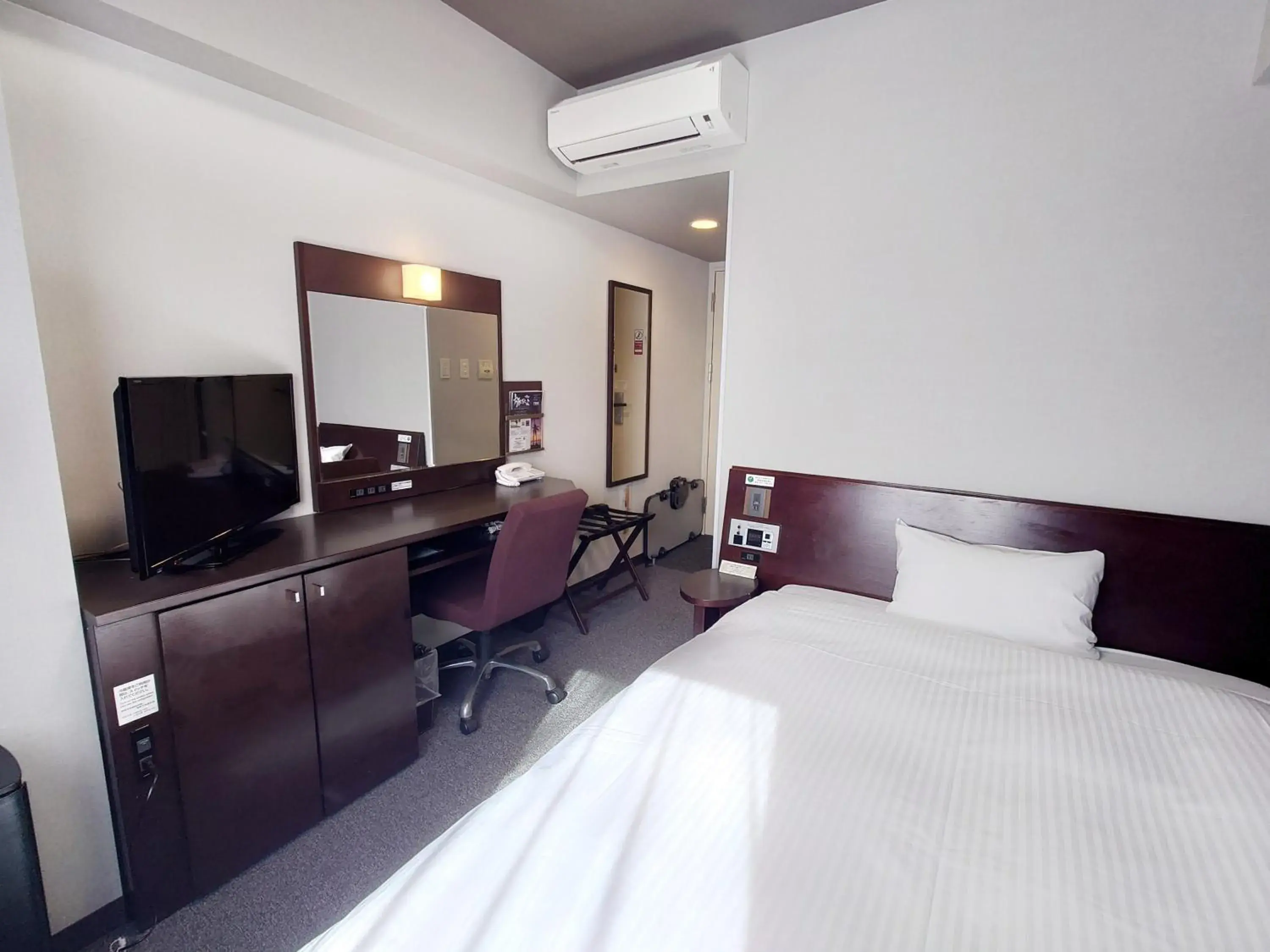 Superior Single Room - single occupancy - Non-Smoking in Hotel Route-Inn Komagane Inter Superior Single Room - single occupancy - Non-Smoking in Hotel Route-Inn Komagane Inter
