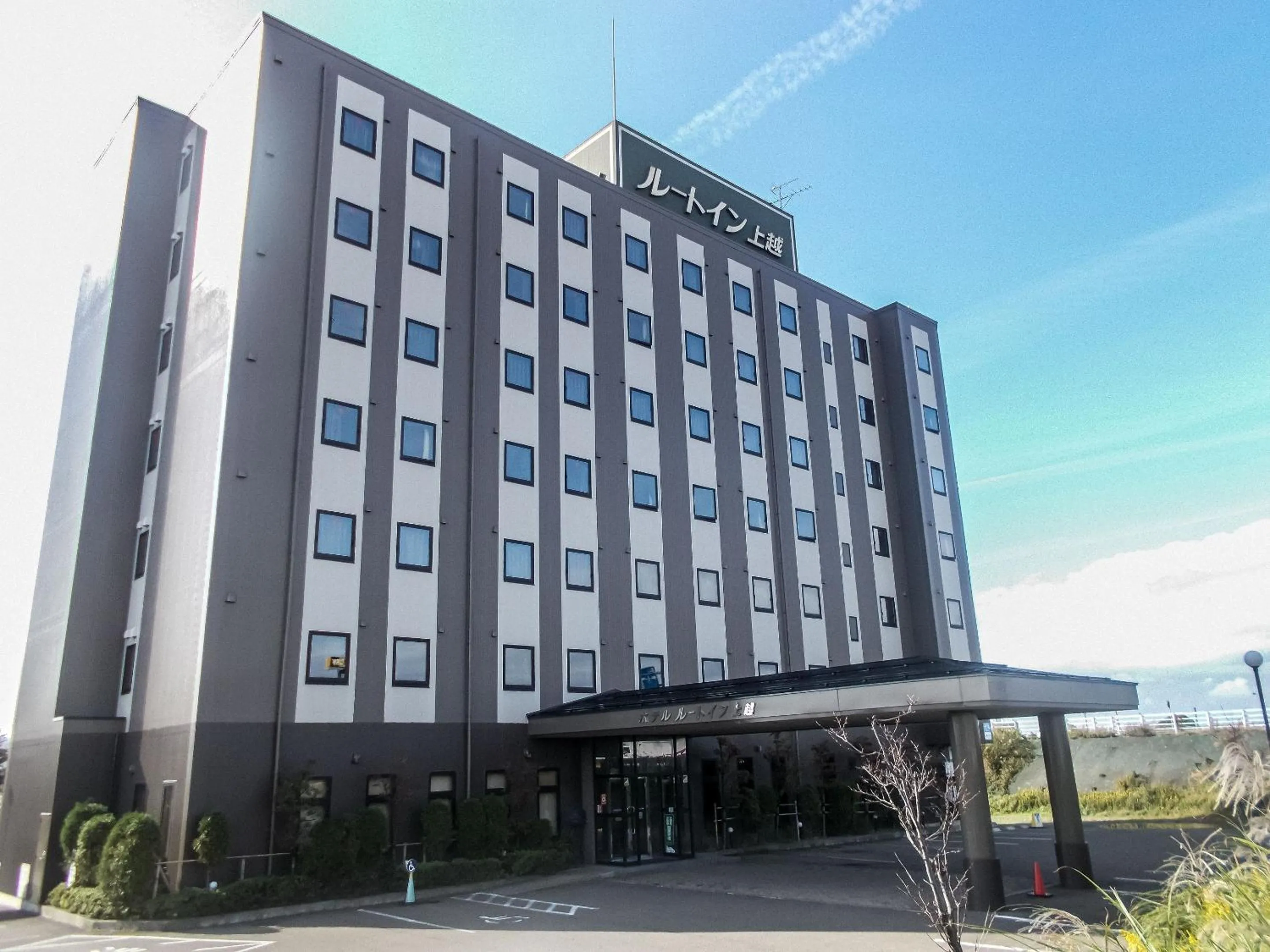Property building in Hotel Route-Inn Jouetsu