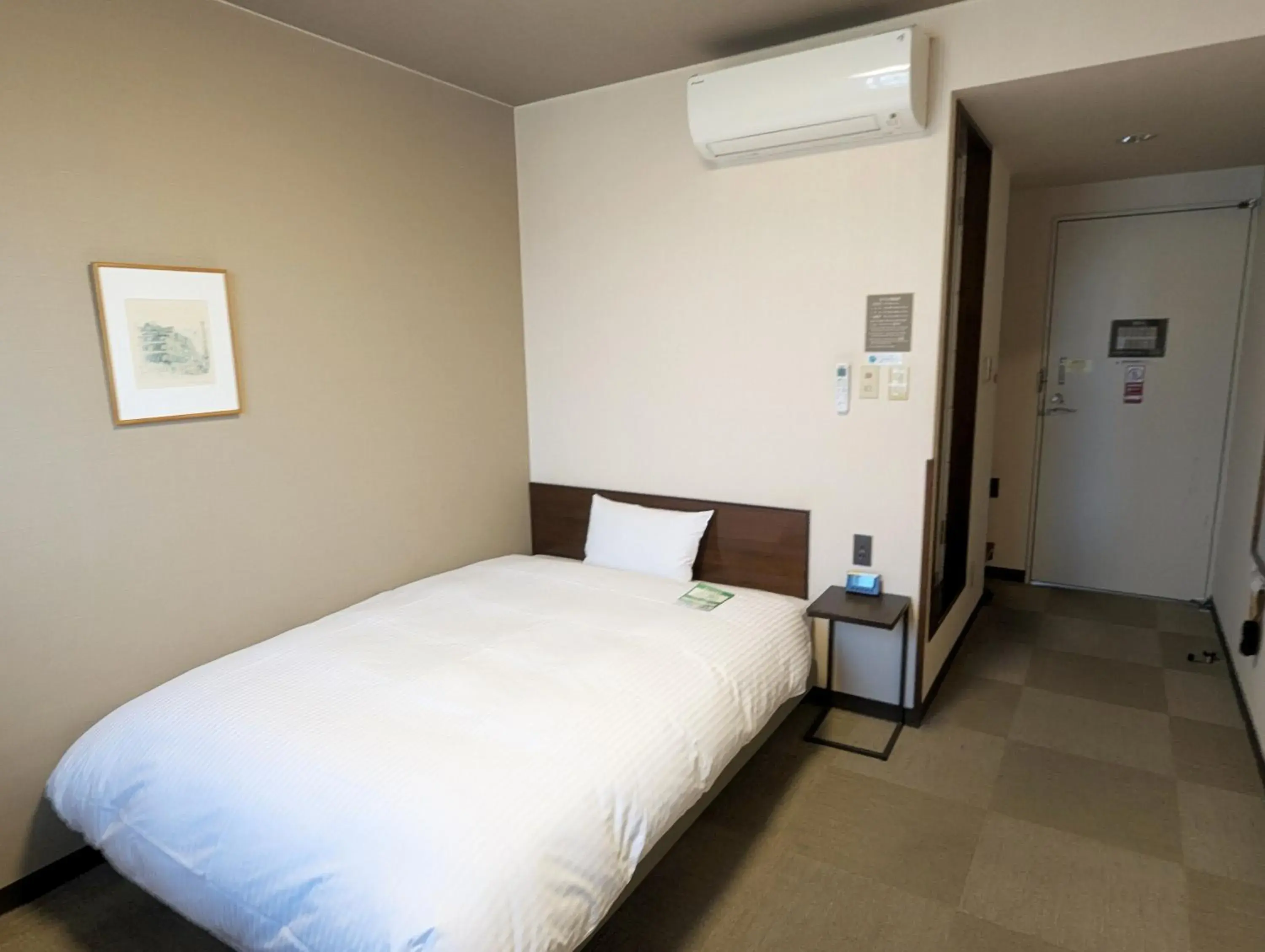 Single Room - single occupancy - Smoking in Hotel Route-Inn Court Shinonoi Single Room - single occupancy - Smoking in Hotel Route-Inn Court Shinonoi