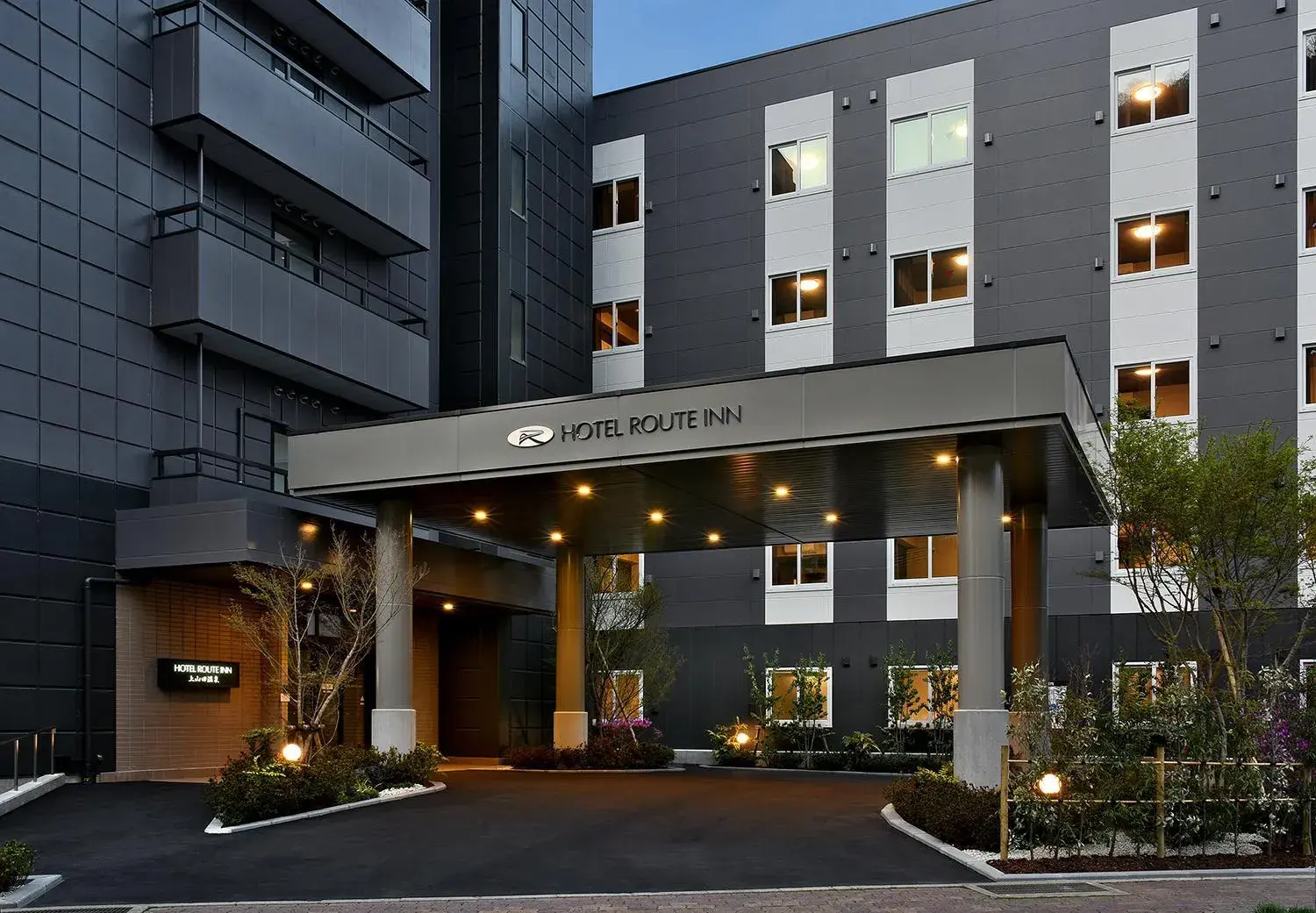 Facade/entrance in HOTEL ROUTE-INN Kamiyamada Onsen Facade/entrance in HOTEL ROUTE-INN Kamiyamada Onsen