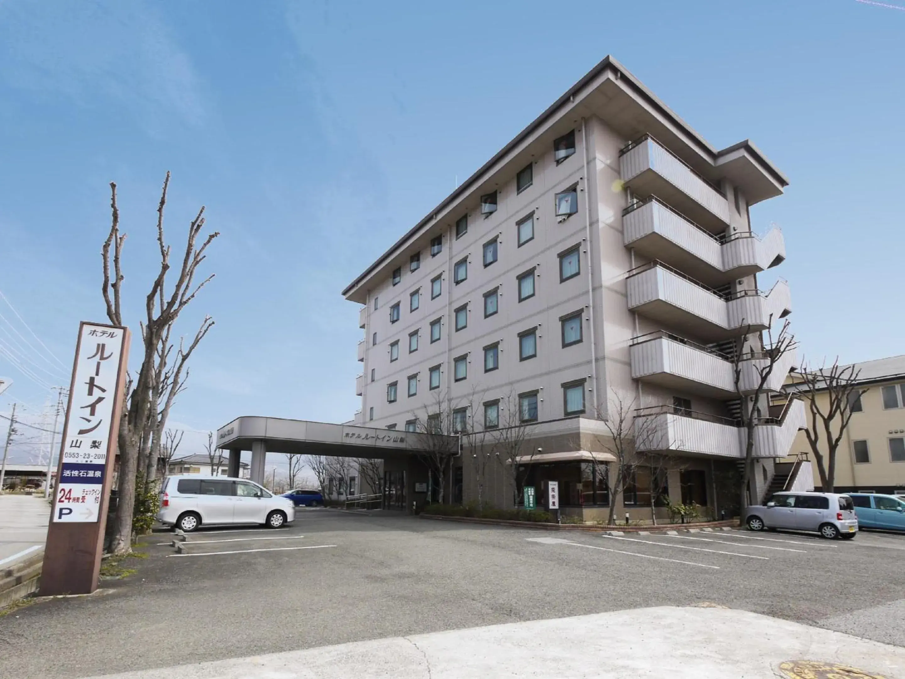 Property building in Hotel Route-Inn Court Yamanashi Property building in Hotel Route-Inn Court Yamanashi