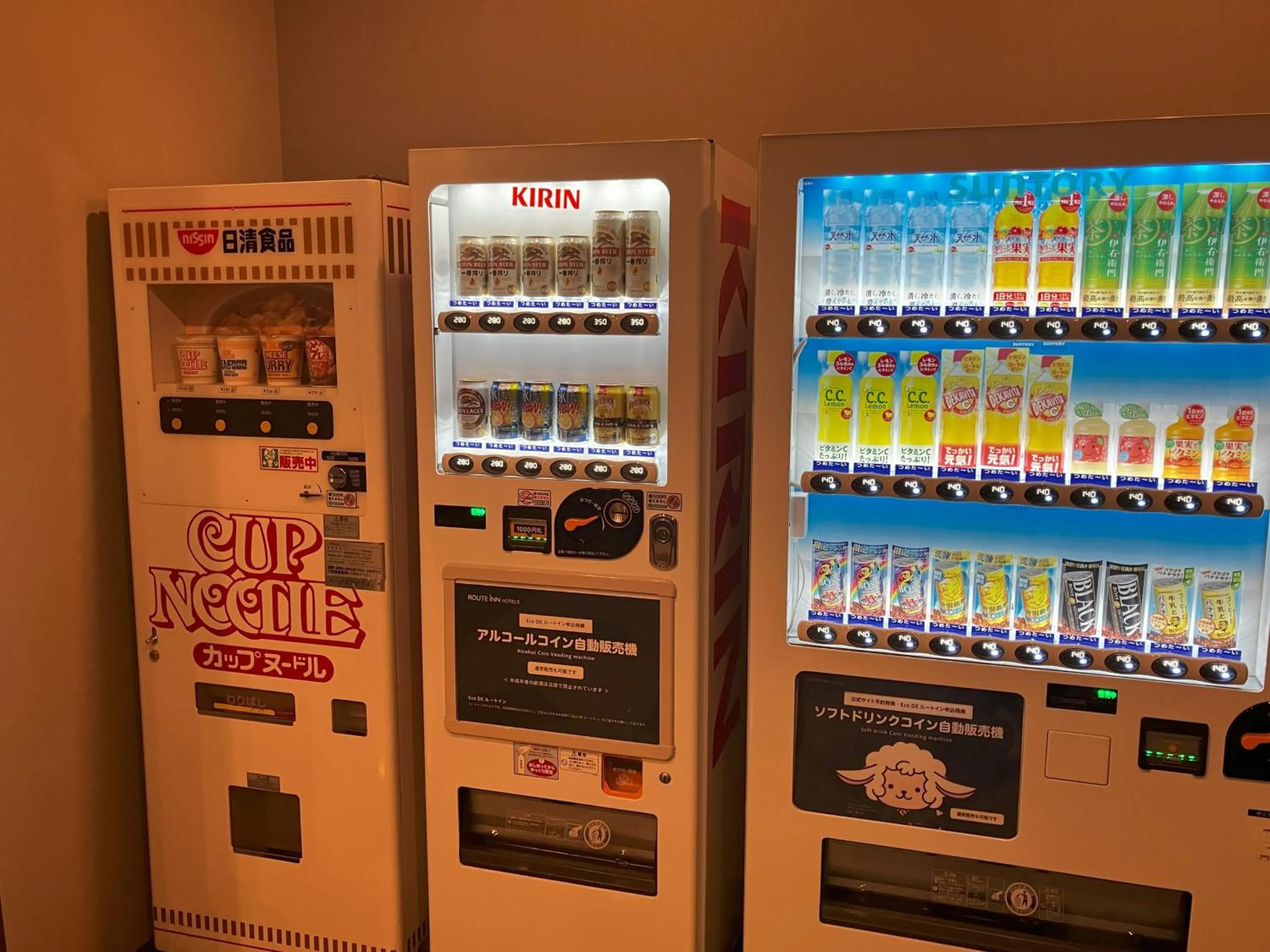 vending machine in Hotel Route-Inn Shimodate