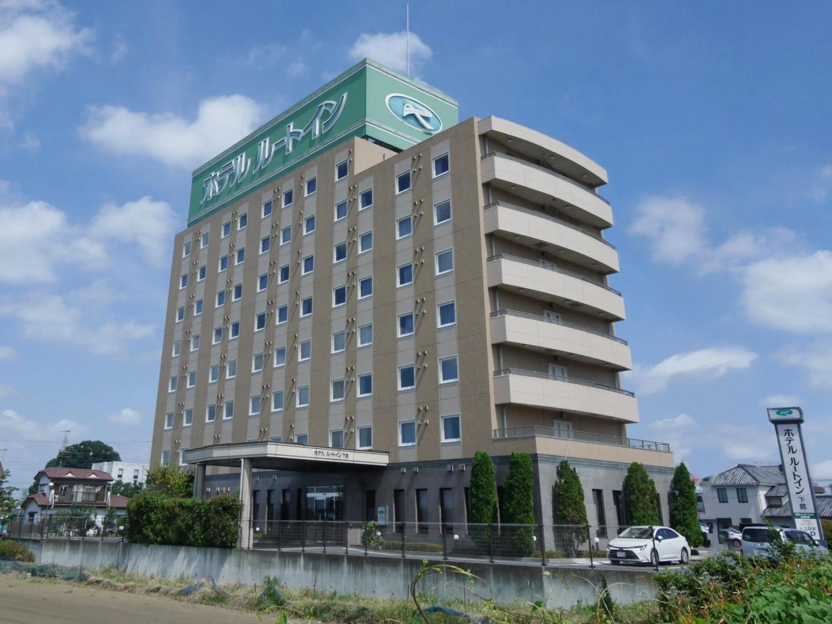 Property building in Hotel Route-Inn Shimodate