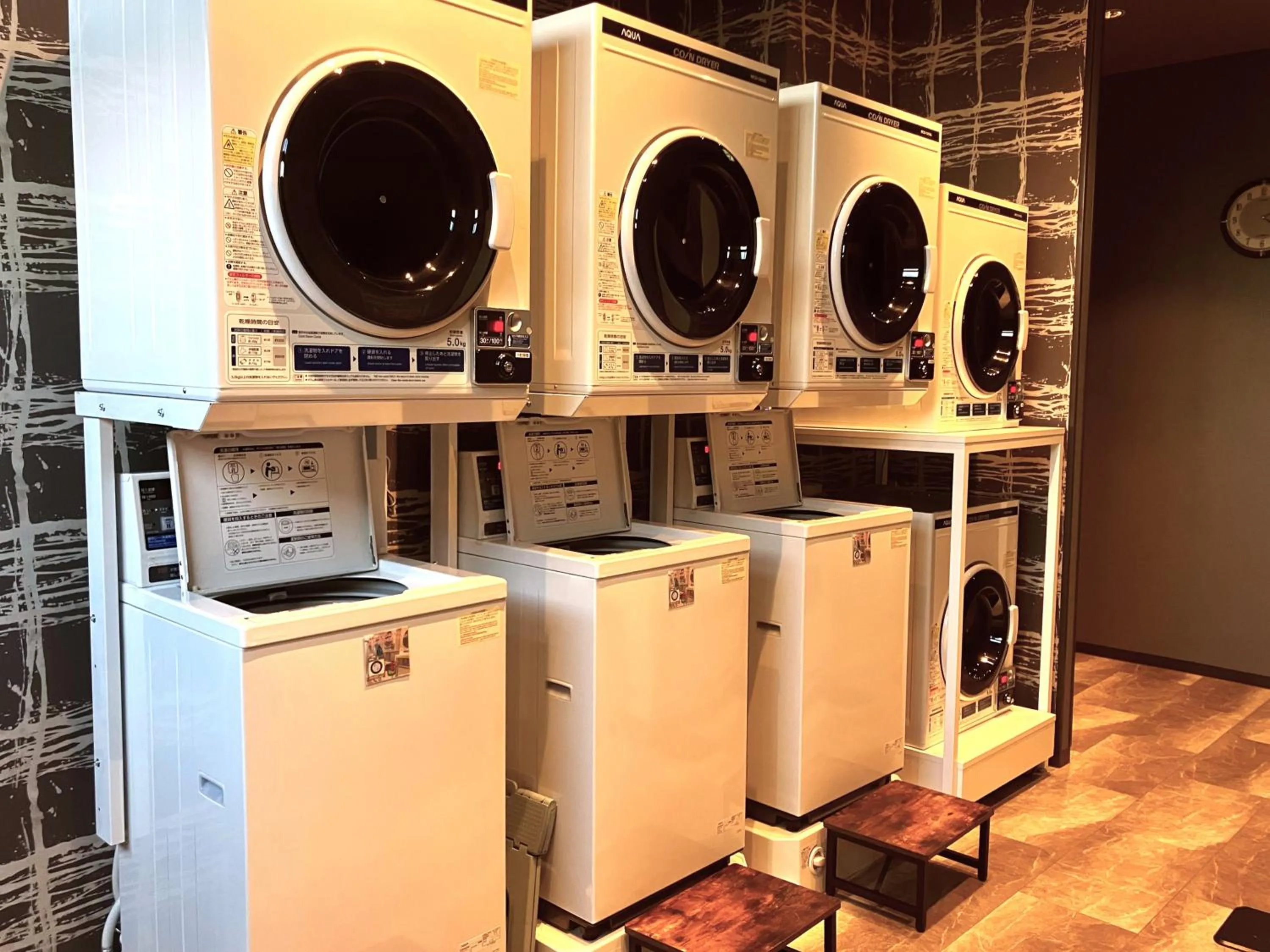 laundry in Hotel Route-Inn Shimodate