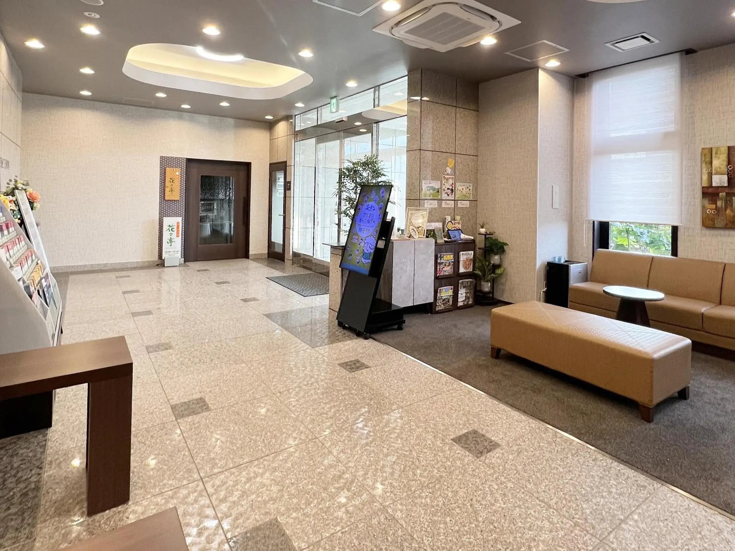 Lobby or reception in Hotel Route-Inn Shimodate Lobby or reception in Hotel Route-Inn Shimodate