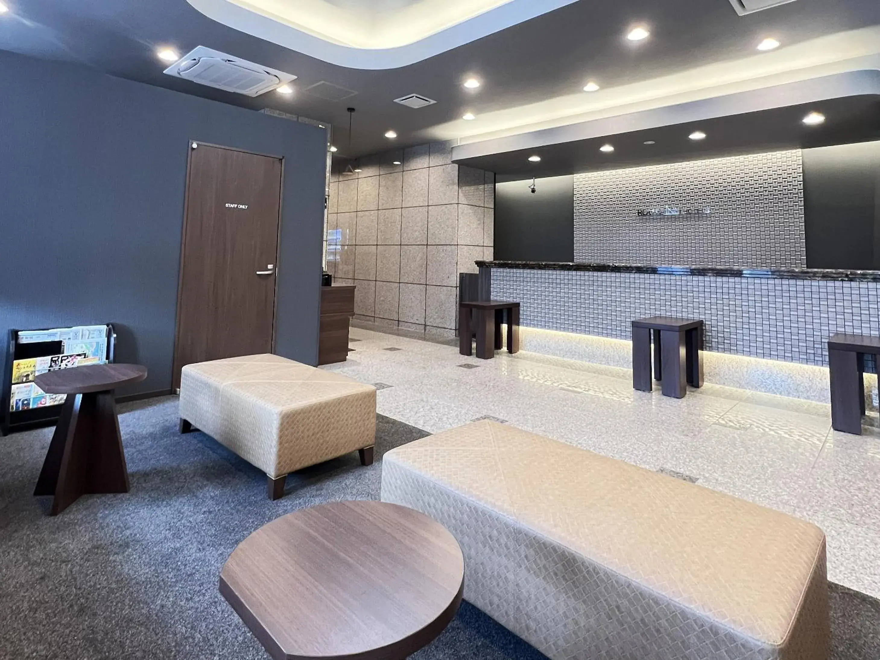 Lobby or reception, Bed in Hotel Route-Inn Shimodate Lobby or reception, Bed in Hotel Route-Inn Shimodate