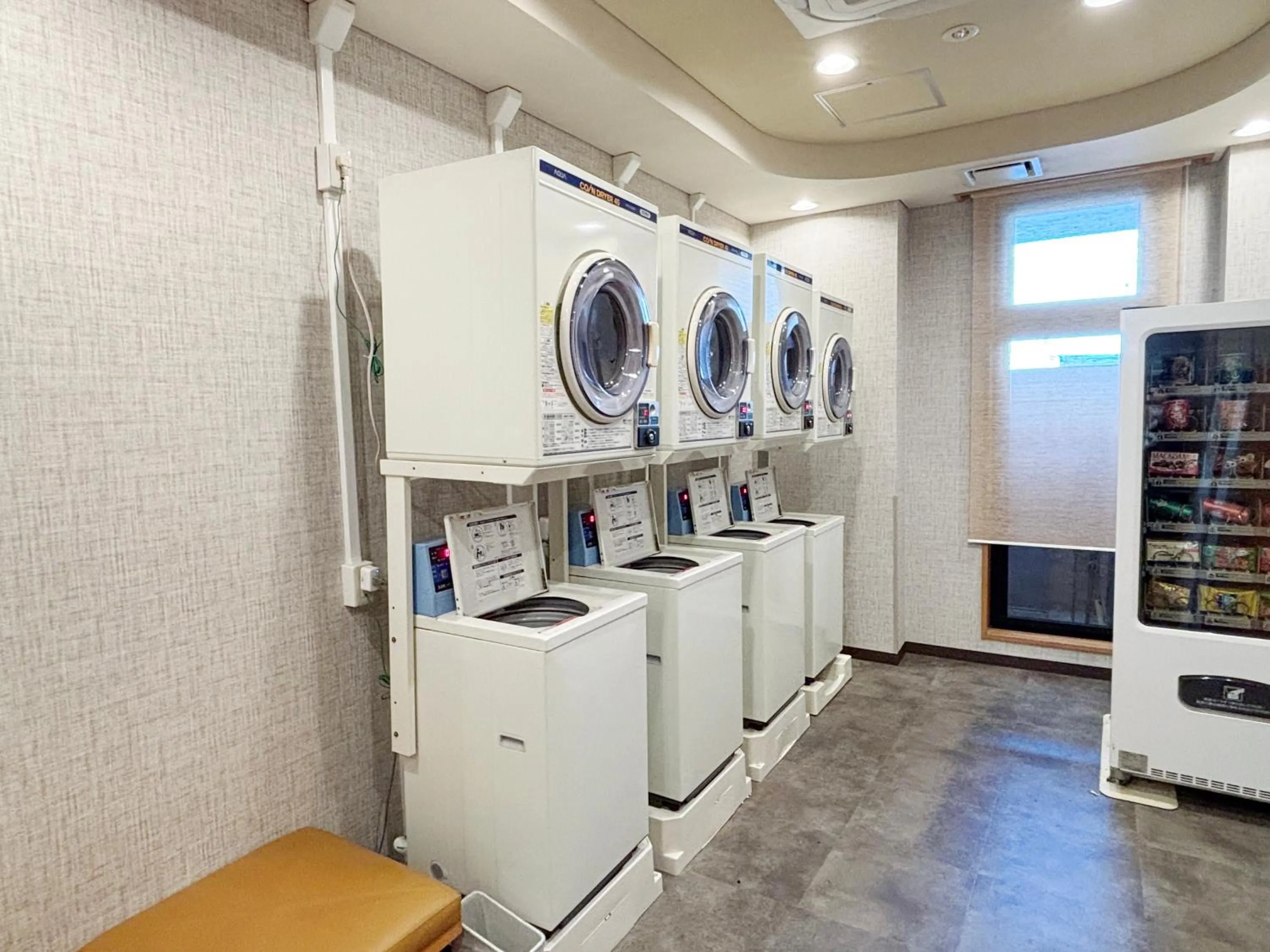 laundry in Hotel Route-Inn Kitakami Ekimae