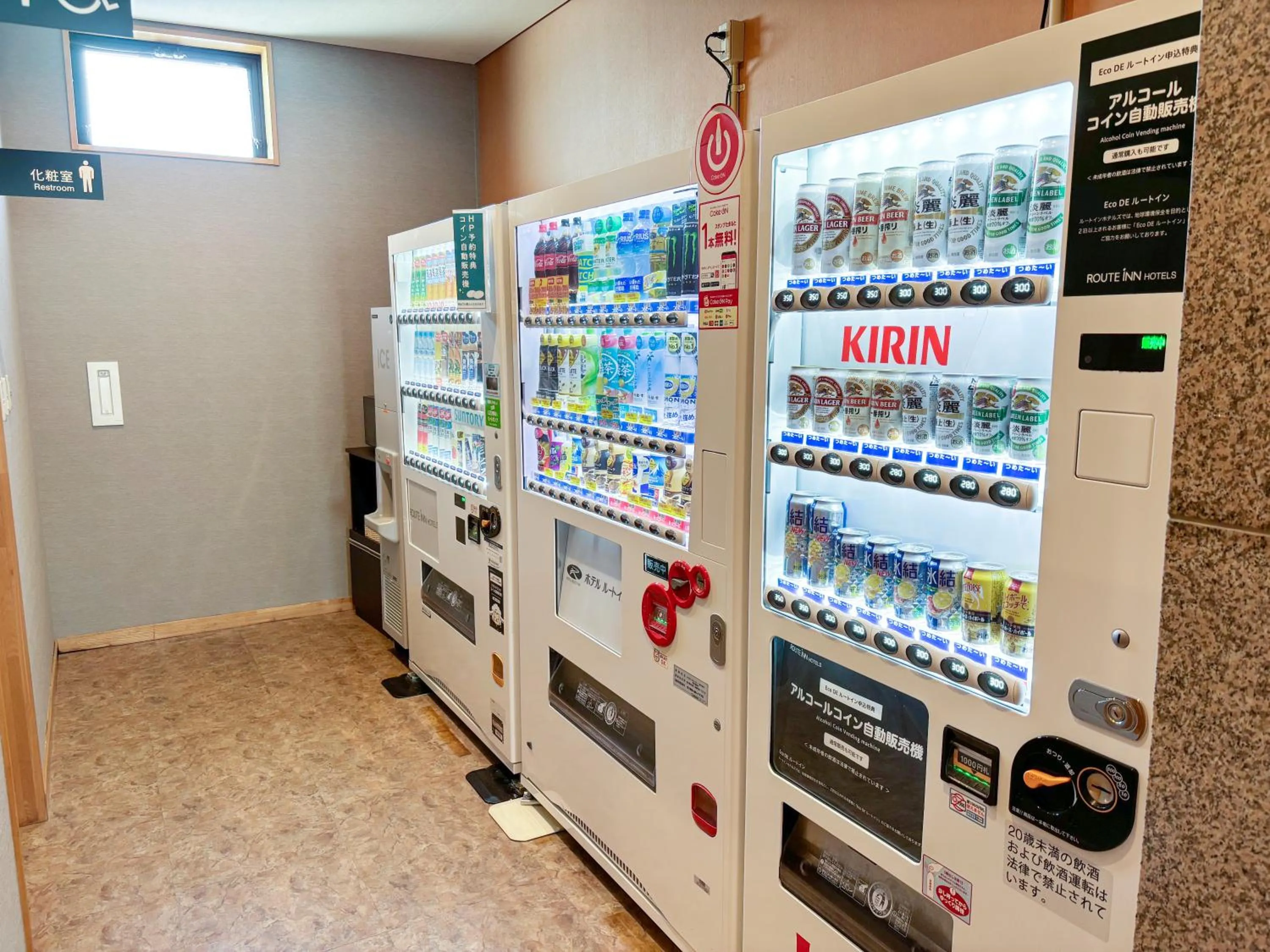 vending machine in Hotel Route-Inn Kitakami Ekimae