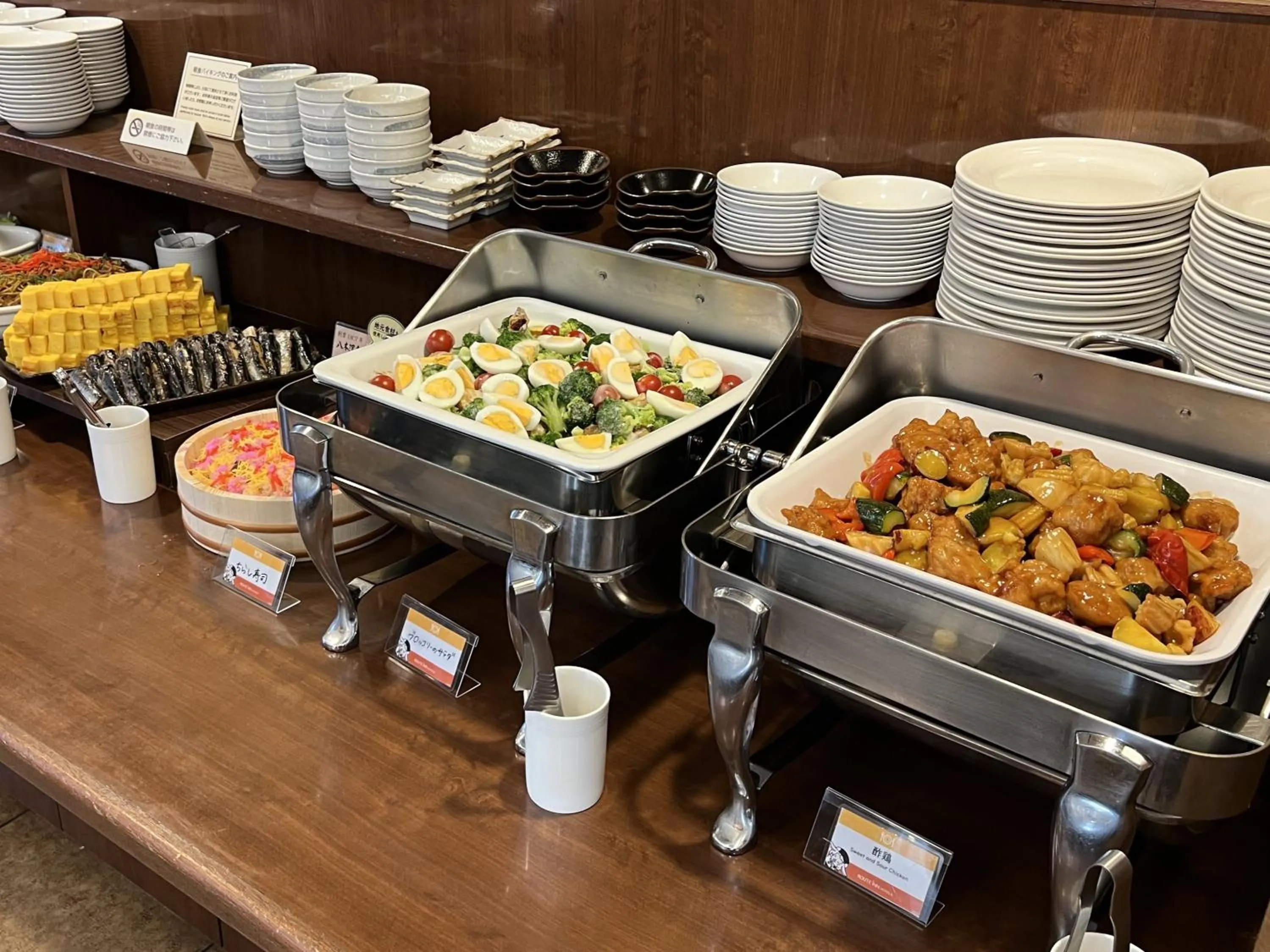 Breakfast in Hotel Route-Inn Ichinoseki Inter